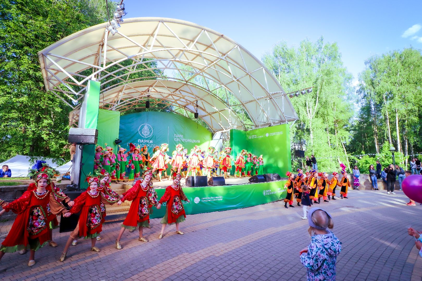 клин, общество, дети, лето в подмосковье, день защиты детей,