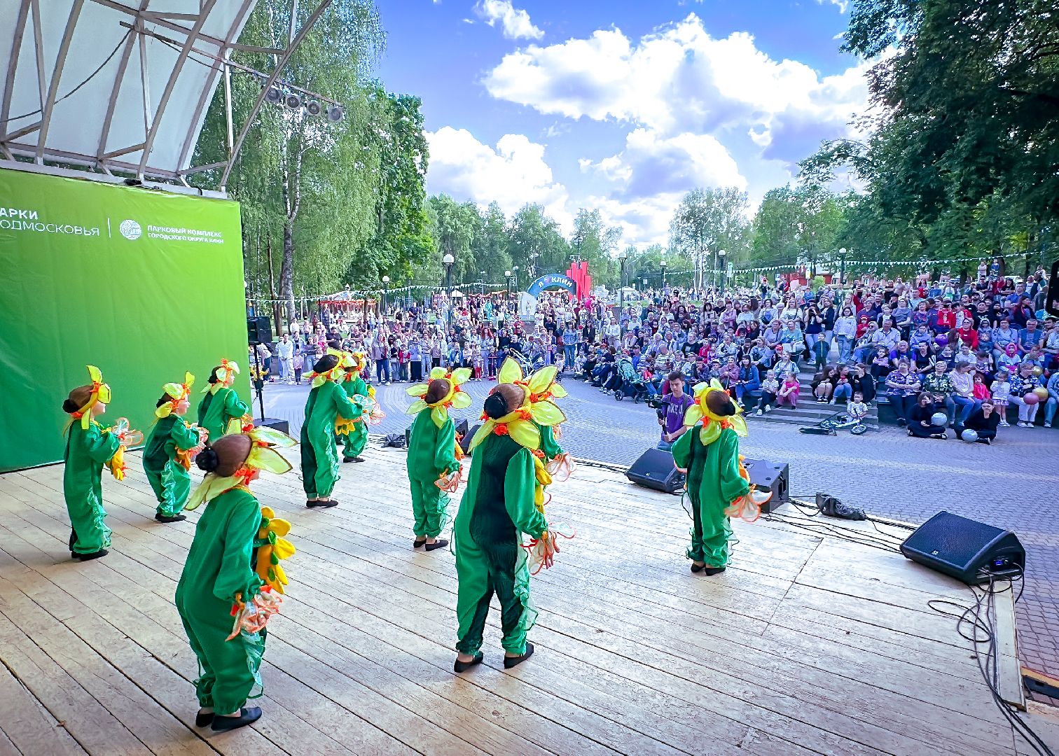 клин, общество, дети, лето в подмосковье, день защиты детей,