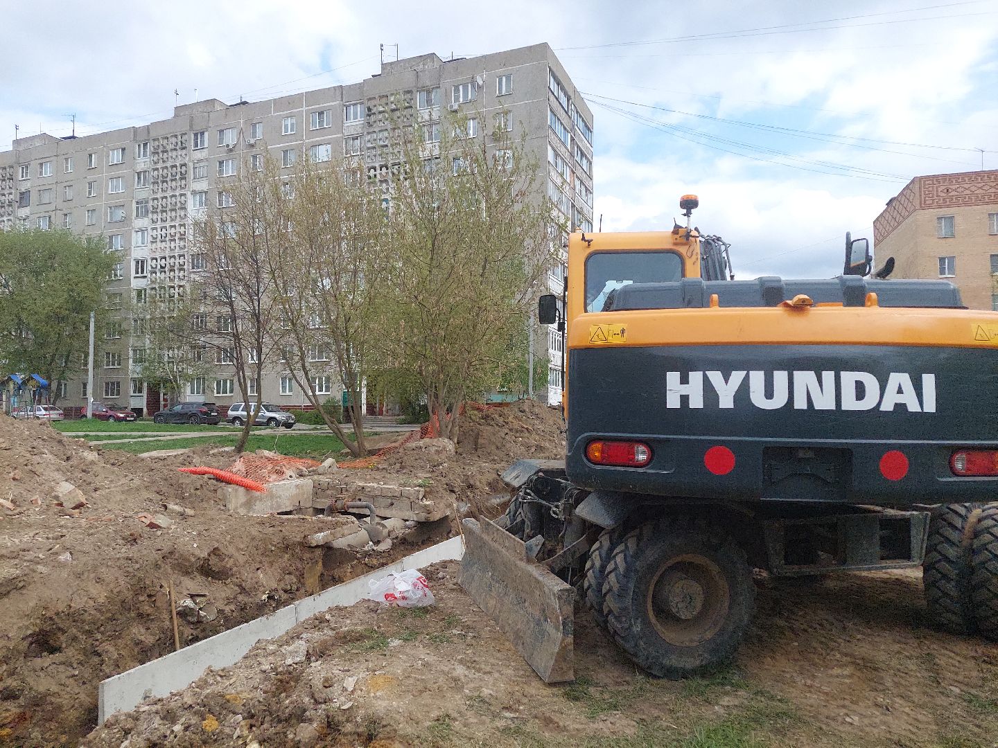 теплосети, ЖКХ, модернизация