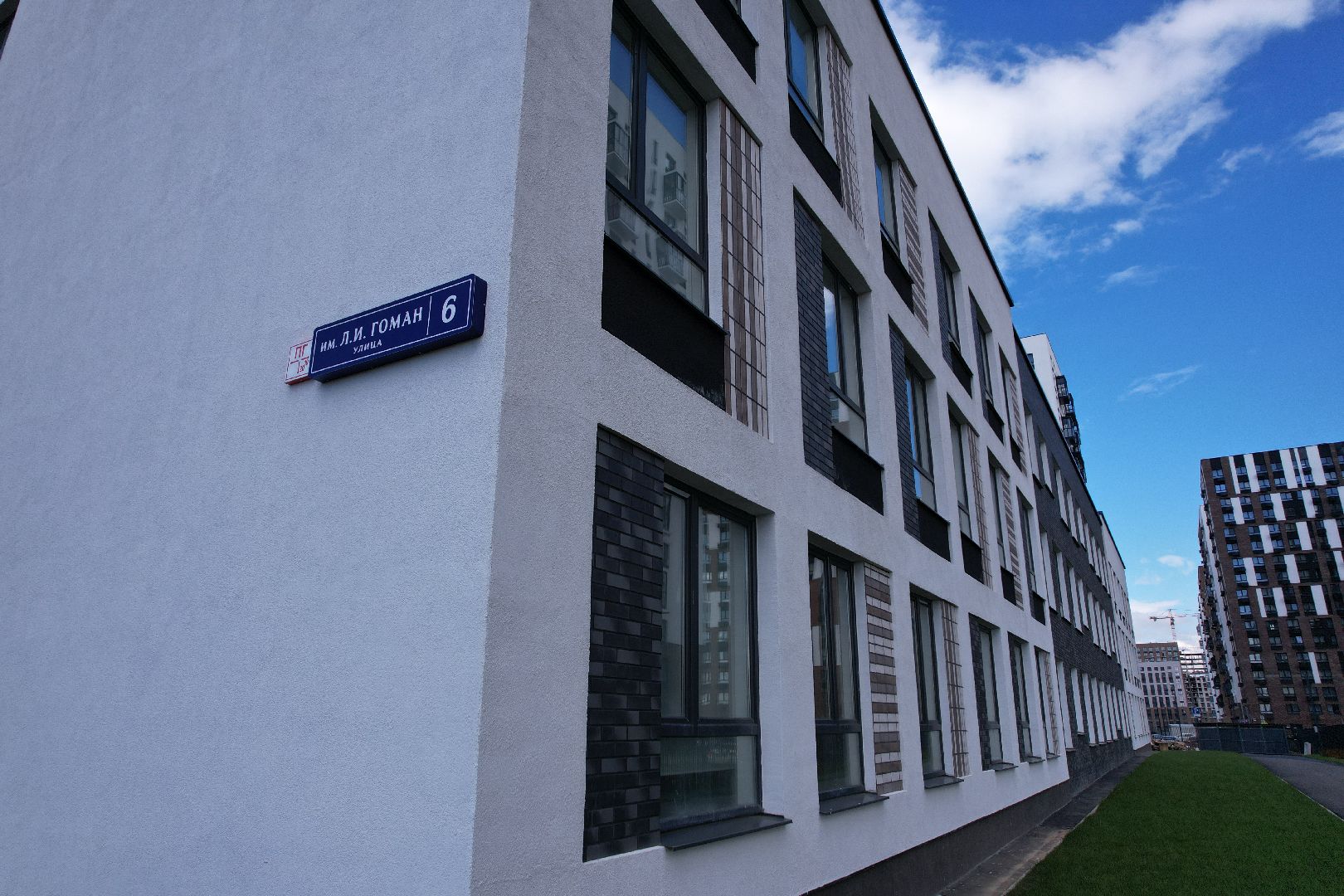 видео с коптера, школа в жк пригород лесное, школа в ленинском,