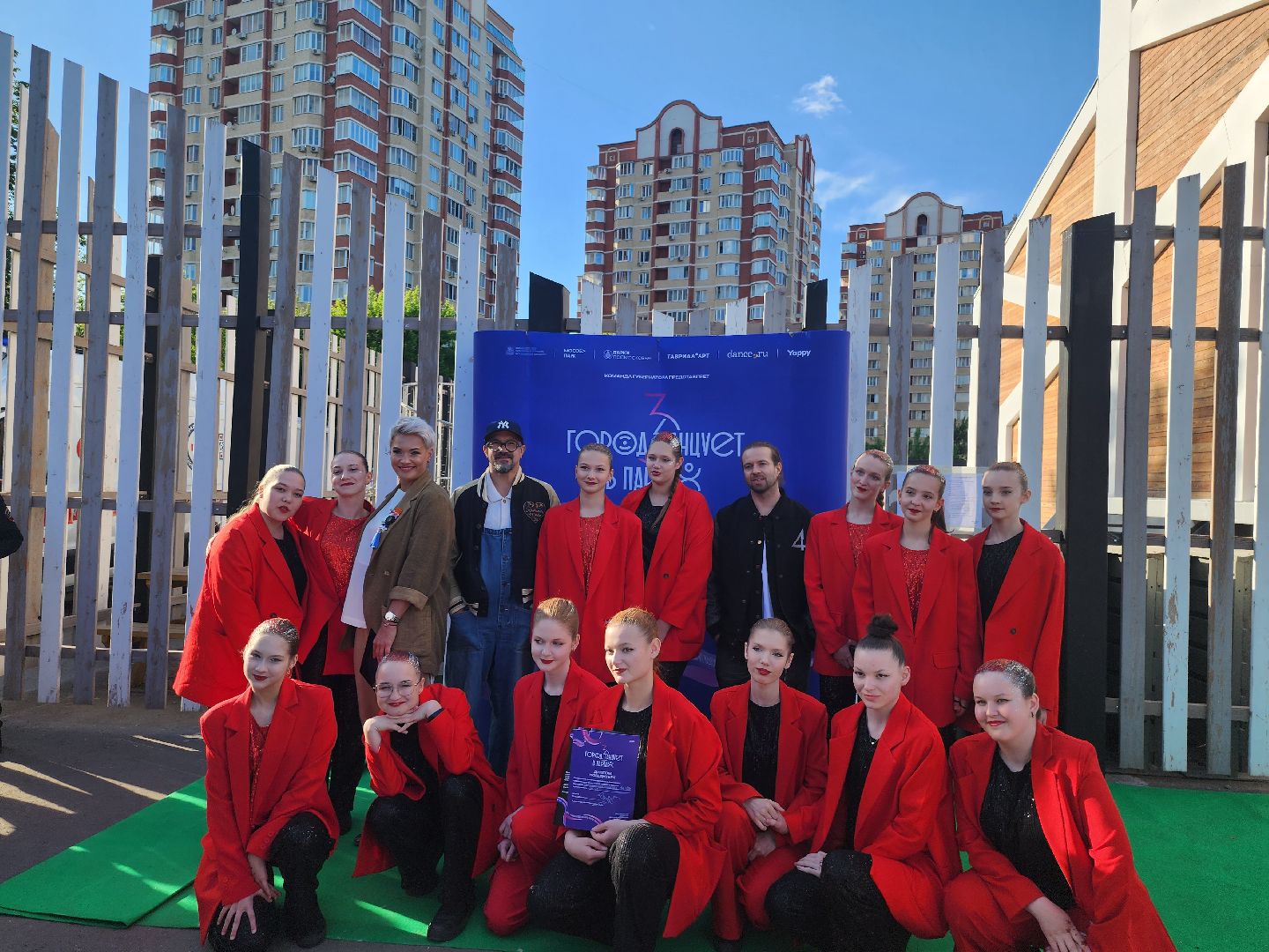 долгопрудный, город танцует в парках, кед концерт, егор дружинин, танцор брайан, коллектив banda, центральный парк,