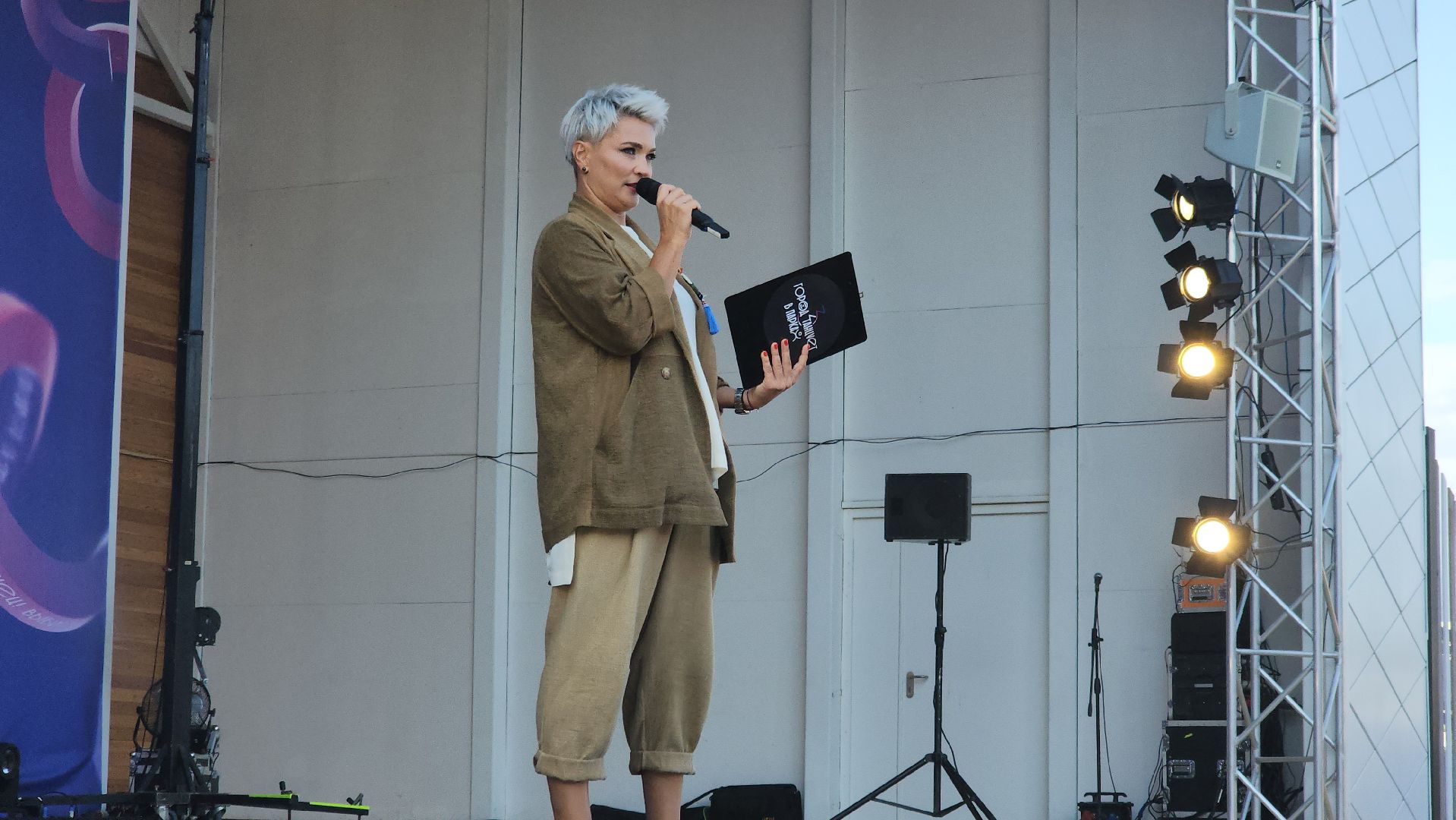 долгопрудный, город танцует в парках, кед концерт, егор дружинин, танцор брайан, коллектив banda, центральный парк,