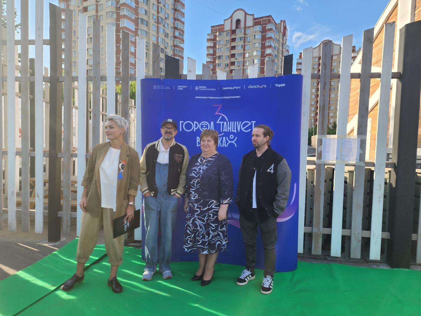 долгопрудный, город танцует в парках, кед концерт, егор дружинин, танцор брайан, коллектив banda, центральный парк,