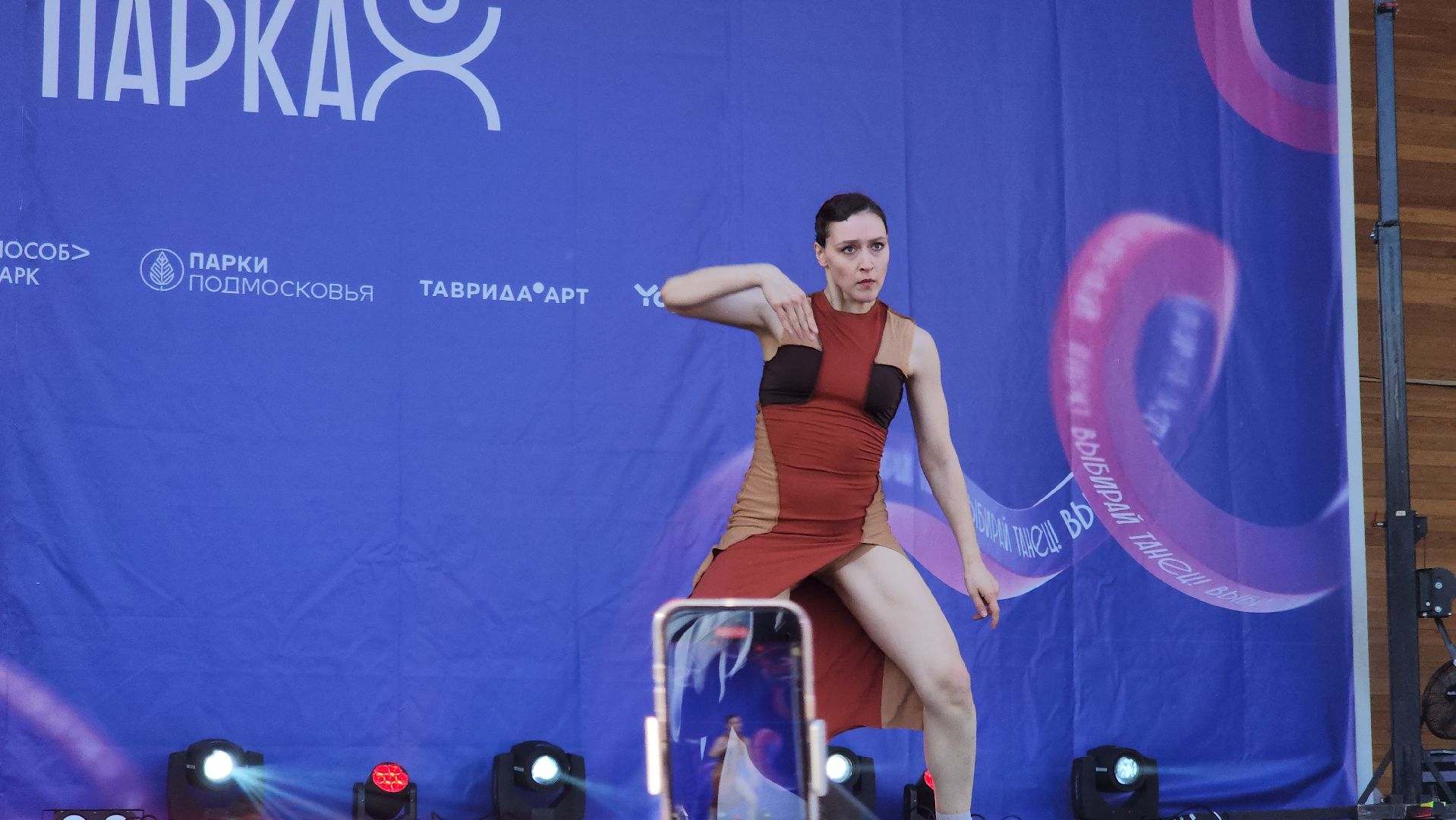 долгопрудный, город танцует в парках, кед концерт, егор дружинин, танцор брайан, коллектив banda, центральный парк,