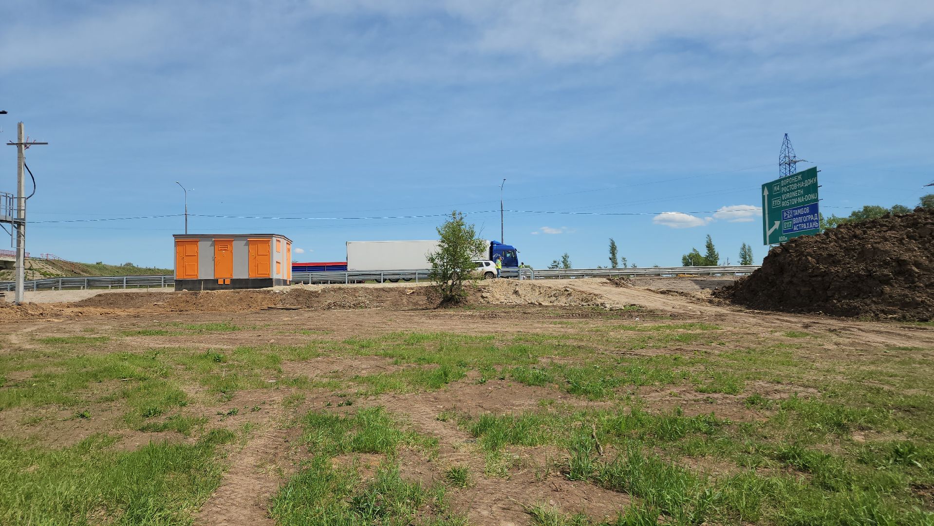 ступино, дороги, ремонт м4,