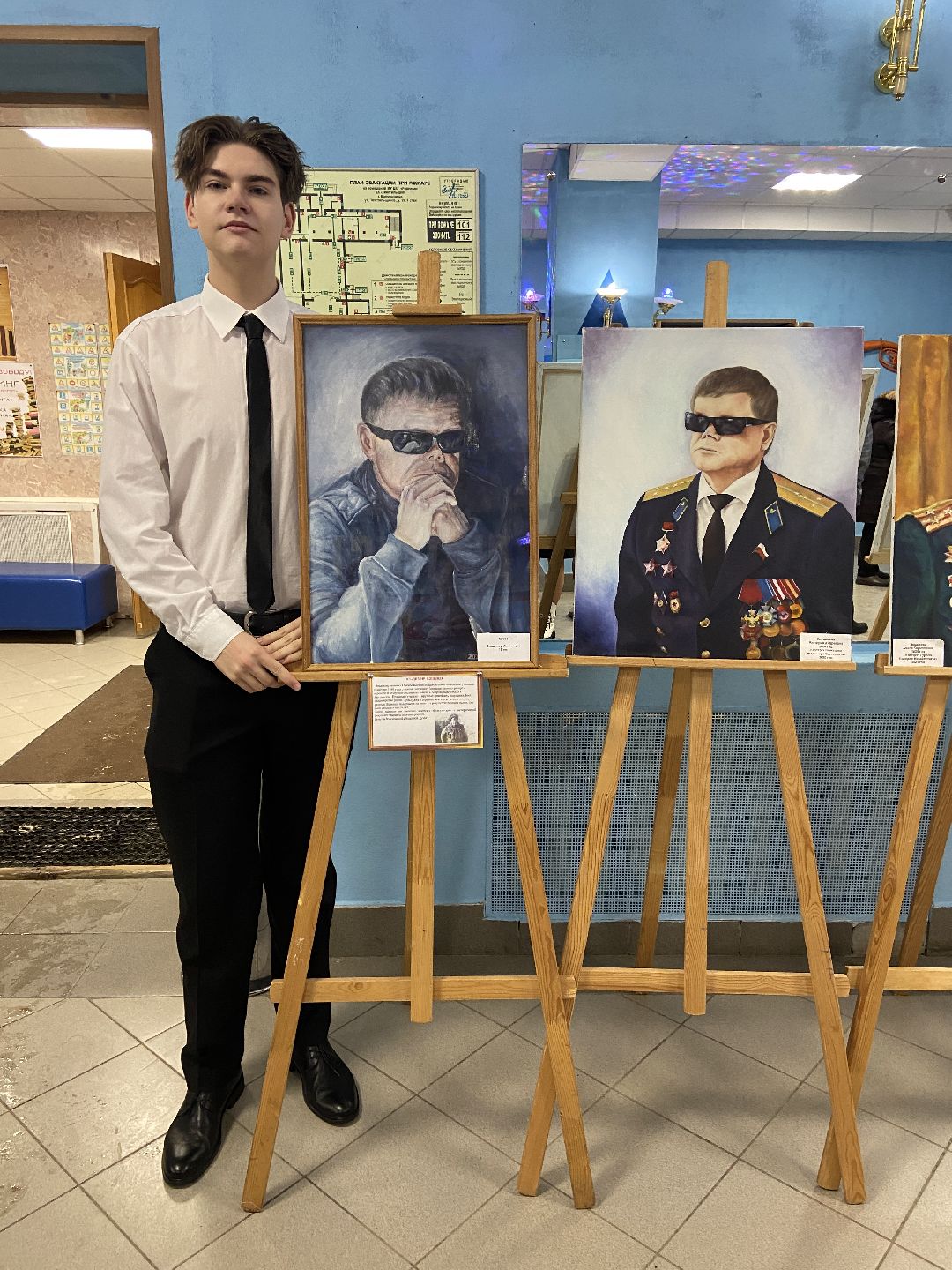 Волоколамск, СВО, спецоперация, художники, картины, портреты, выставка, воины, искусство