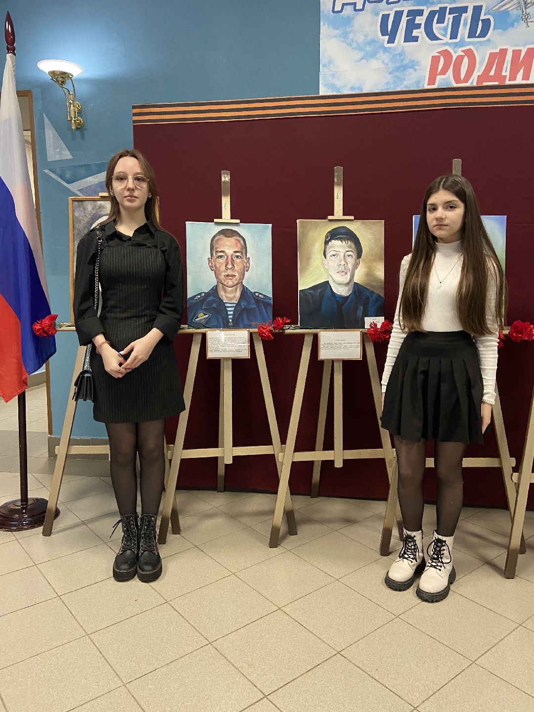 Волоколамск, СВО, спецоперация, художники, картины, портреты, выставка, воины, искусство