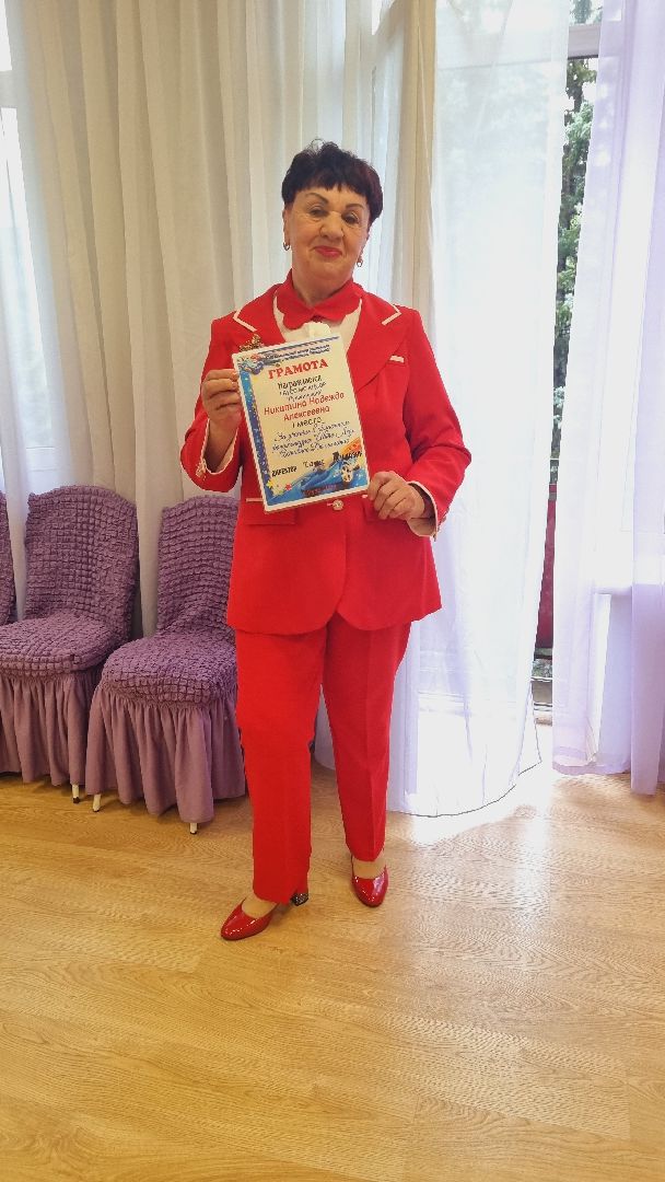 Подмосковье, Ивантеевка, Активное Долголетие