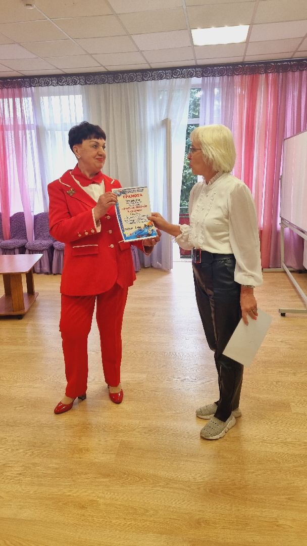 Подмосковье, Ивантеевка, Активное Долголетие