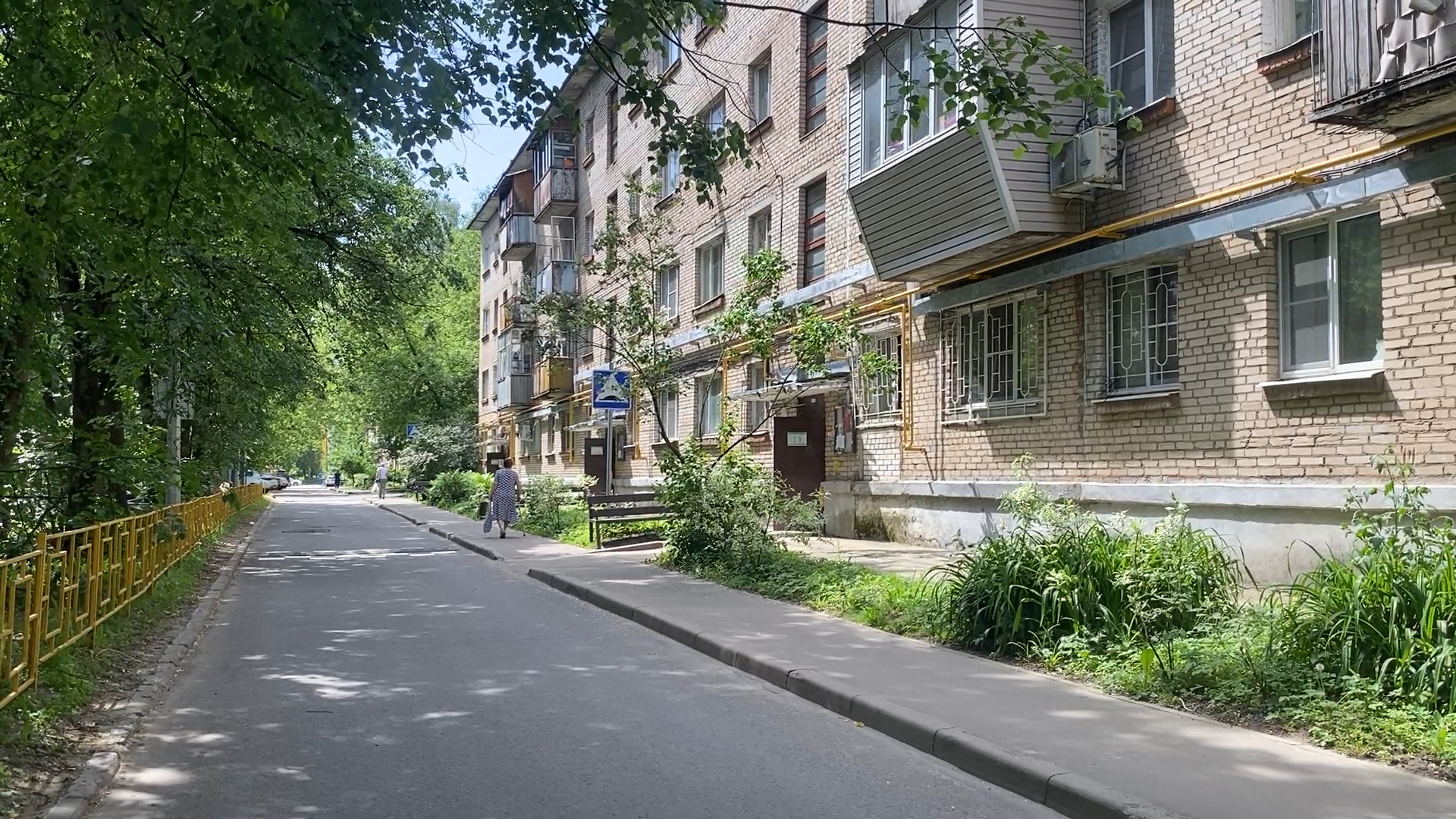 капремонт дома, капремонт дома власиха, власиха фкр мо, старый жилой фонд, ремонт мкд,