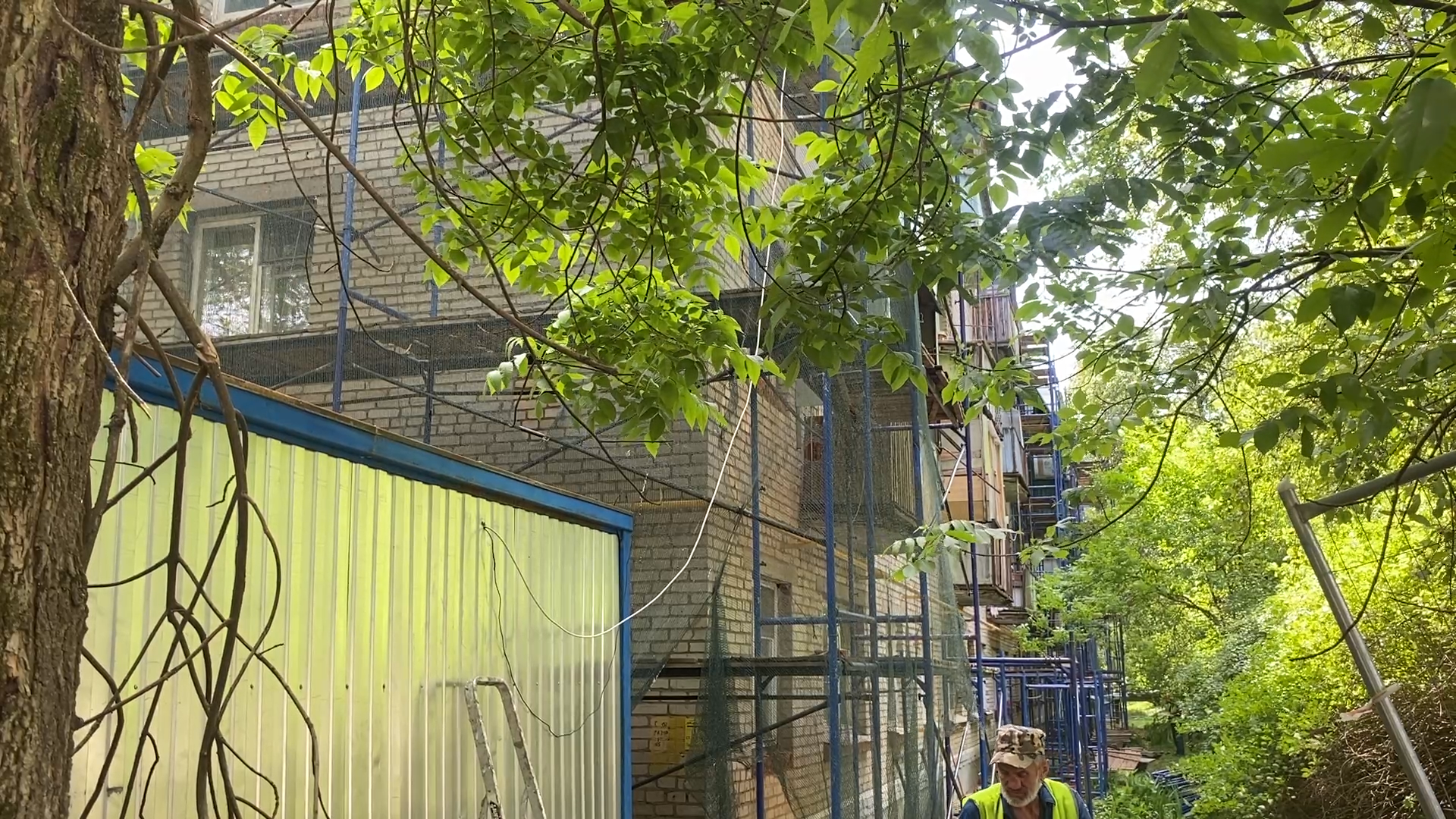 капремонт дома, капремонт дома власиха, власиха фкр мо, старый жилой фонд, ремонт мкд,