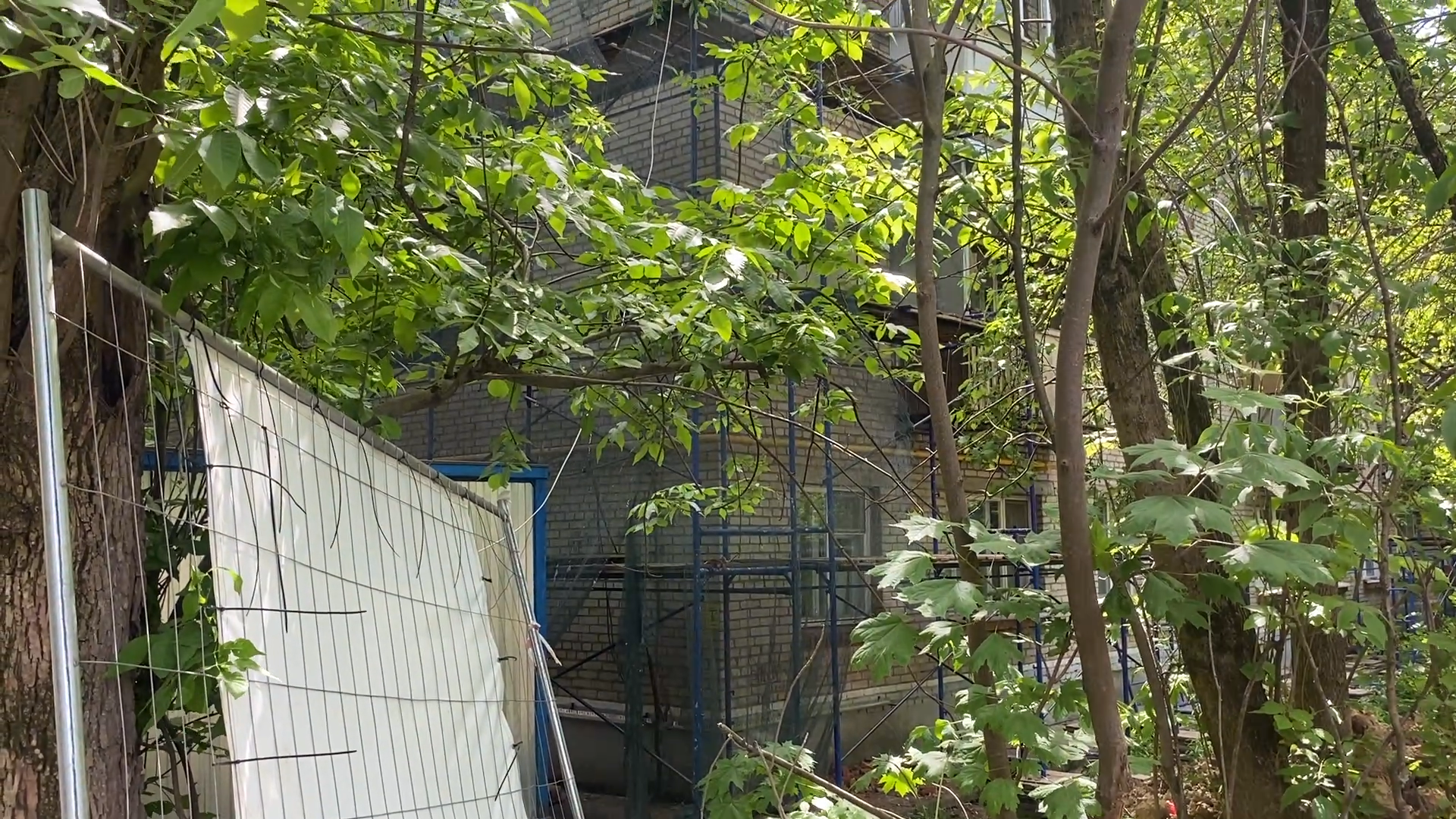 капремонт дома, капремонт дома власиха, власиха фкр мо, старый жилой фонд, ремонт мкд,