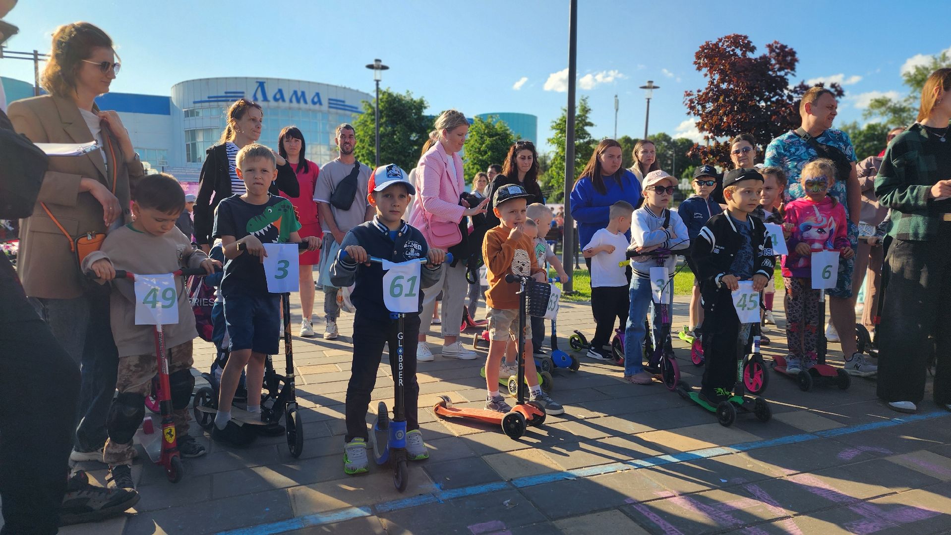 волоколамск, день защиты детей, семейный праздник, день родителей,