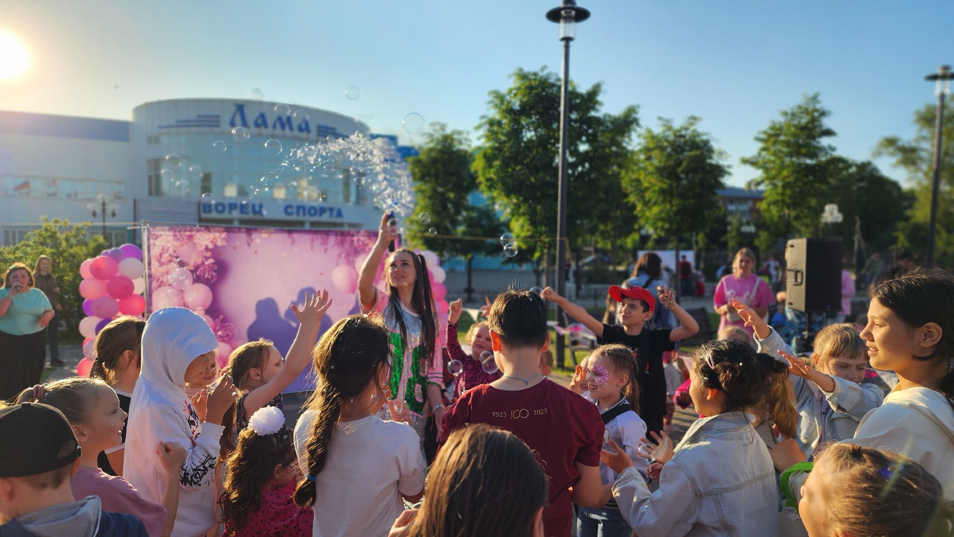 волоколамск, день защиты детей, семейный праздник, день родителей,