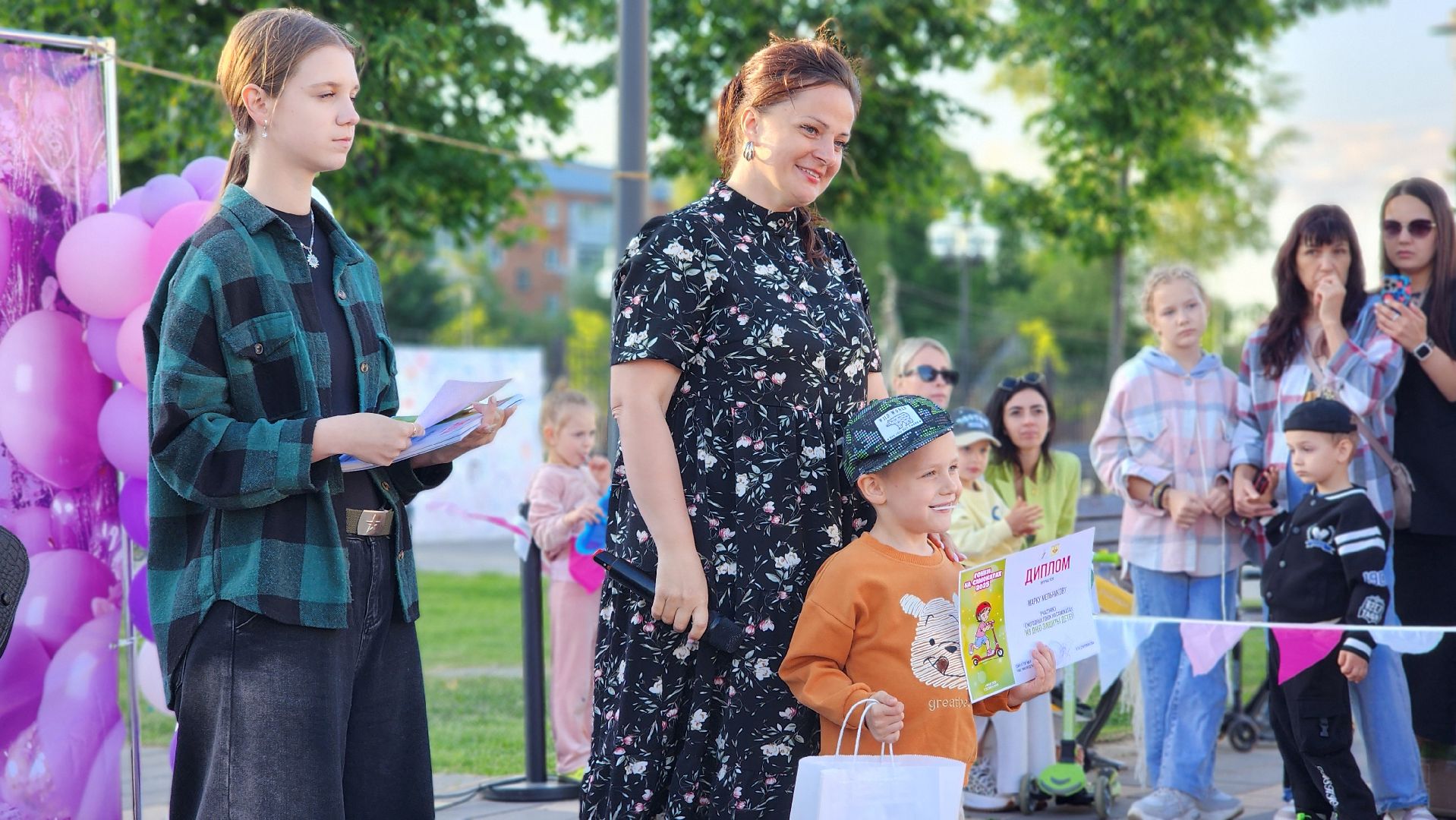 волоколамск, день защиты детей, семейный праздник, день родителей,