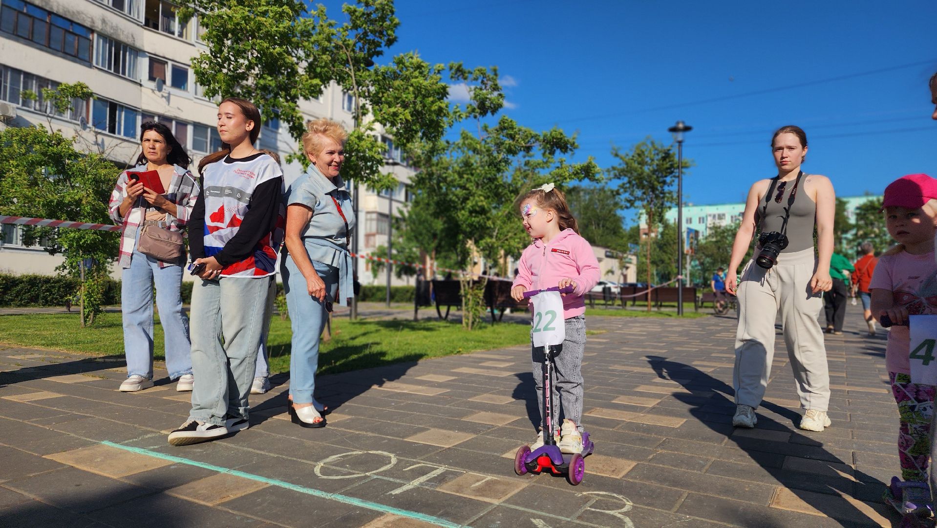 волоколамск, день защиты детей, семейный праздник, день родителей,