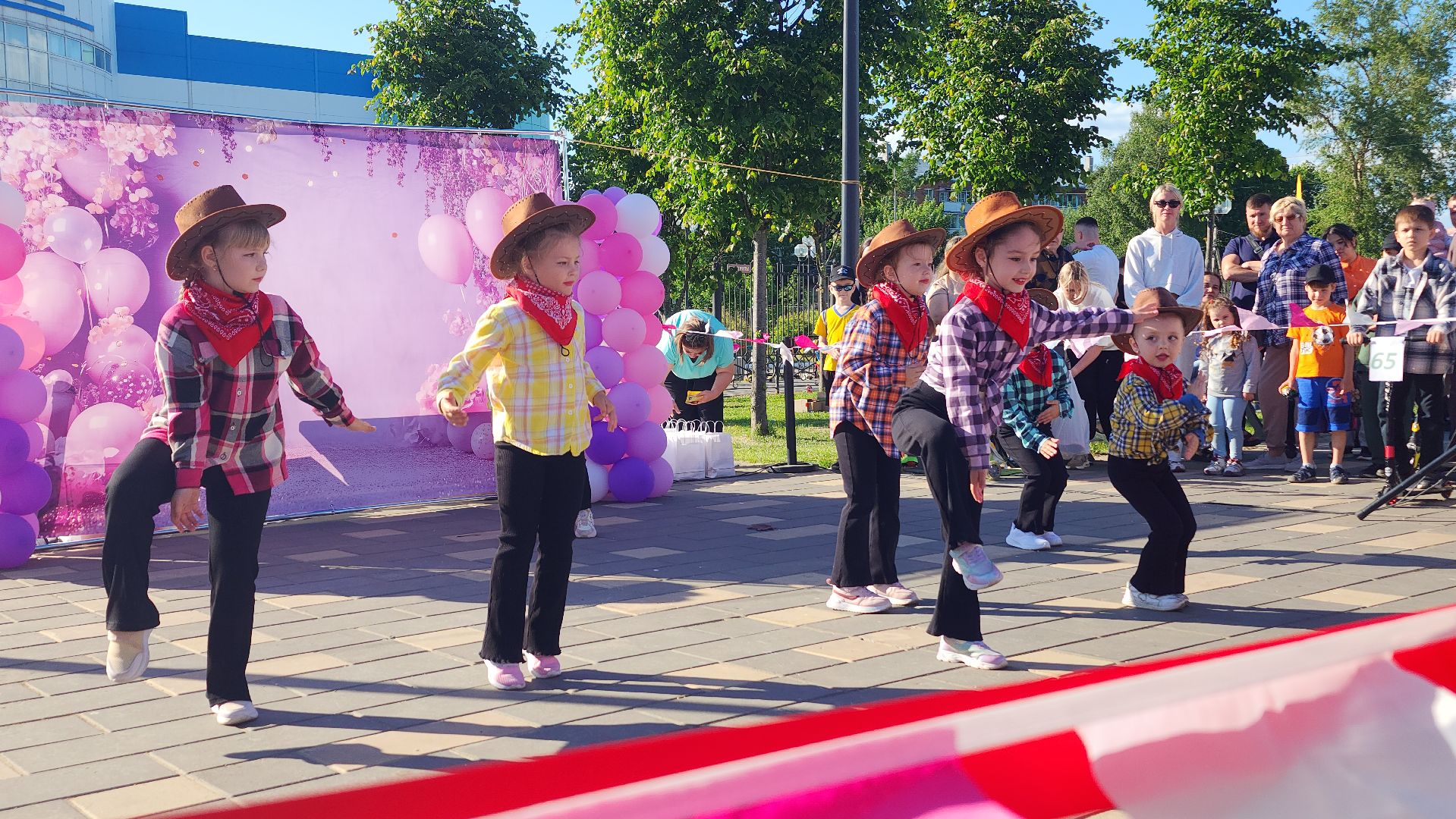 волоколамск, день защиты детей, семейный праздник, день родителей,