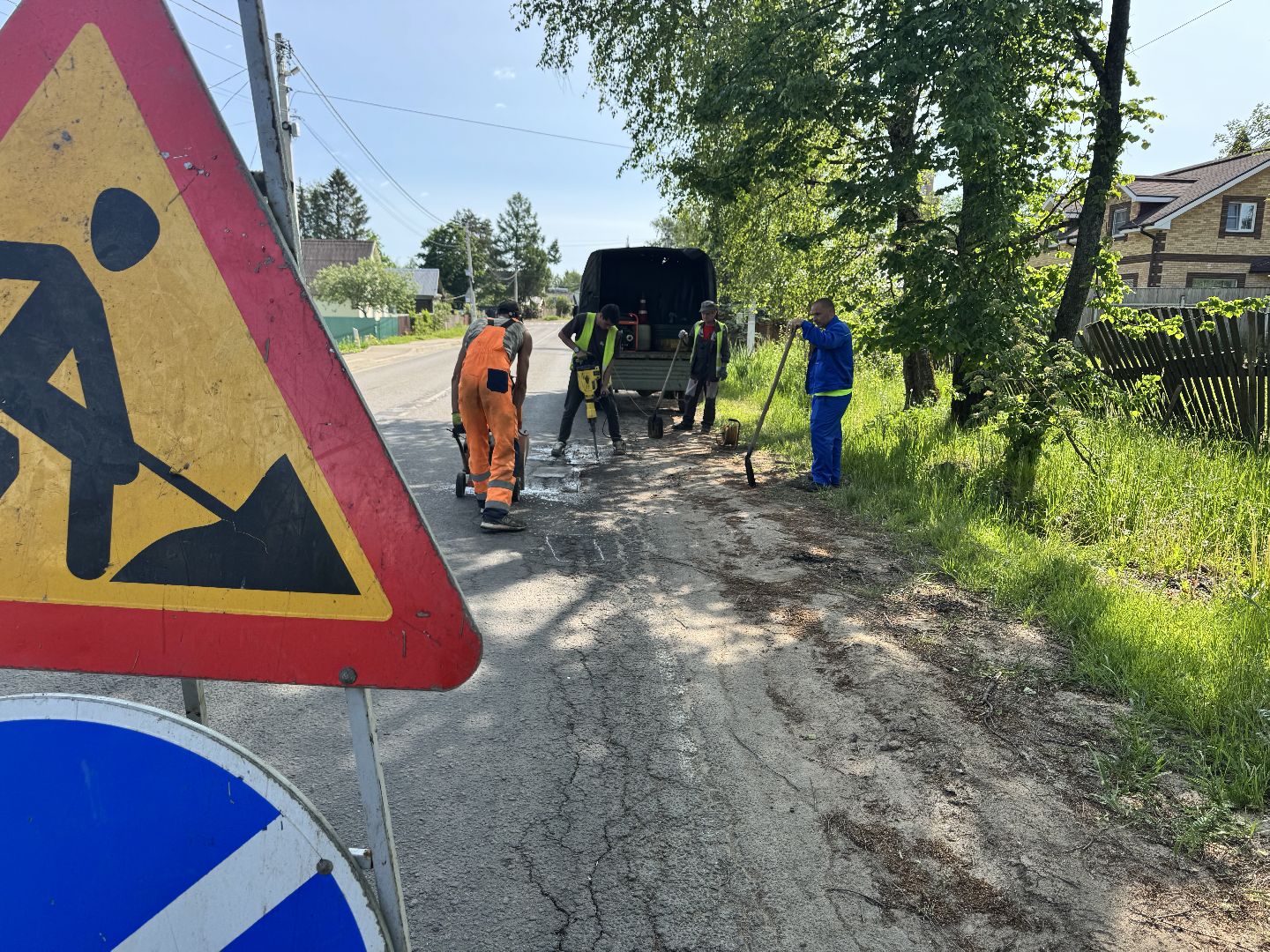 шаховская, ямочный ремон, ямочный ремонт дорог, горячий асфальт,