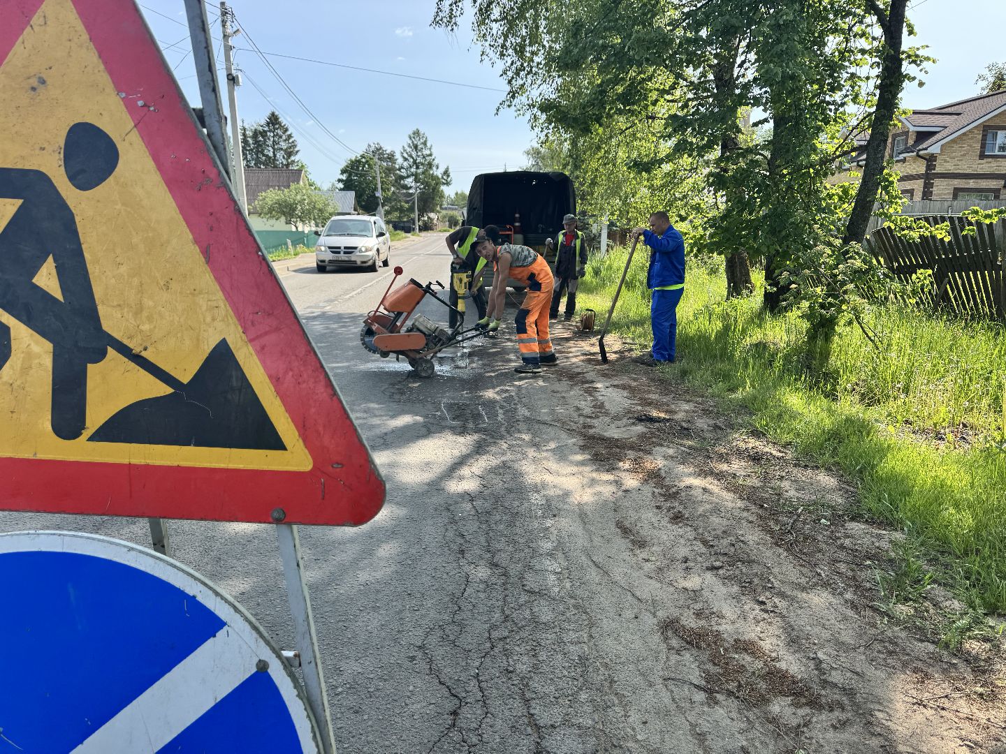 шаховская, ямочный ремон, ямочный ремонт дорог, горячий асфальт,