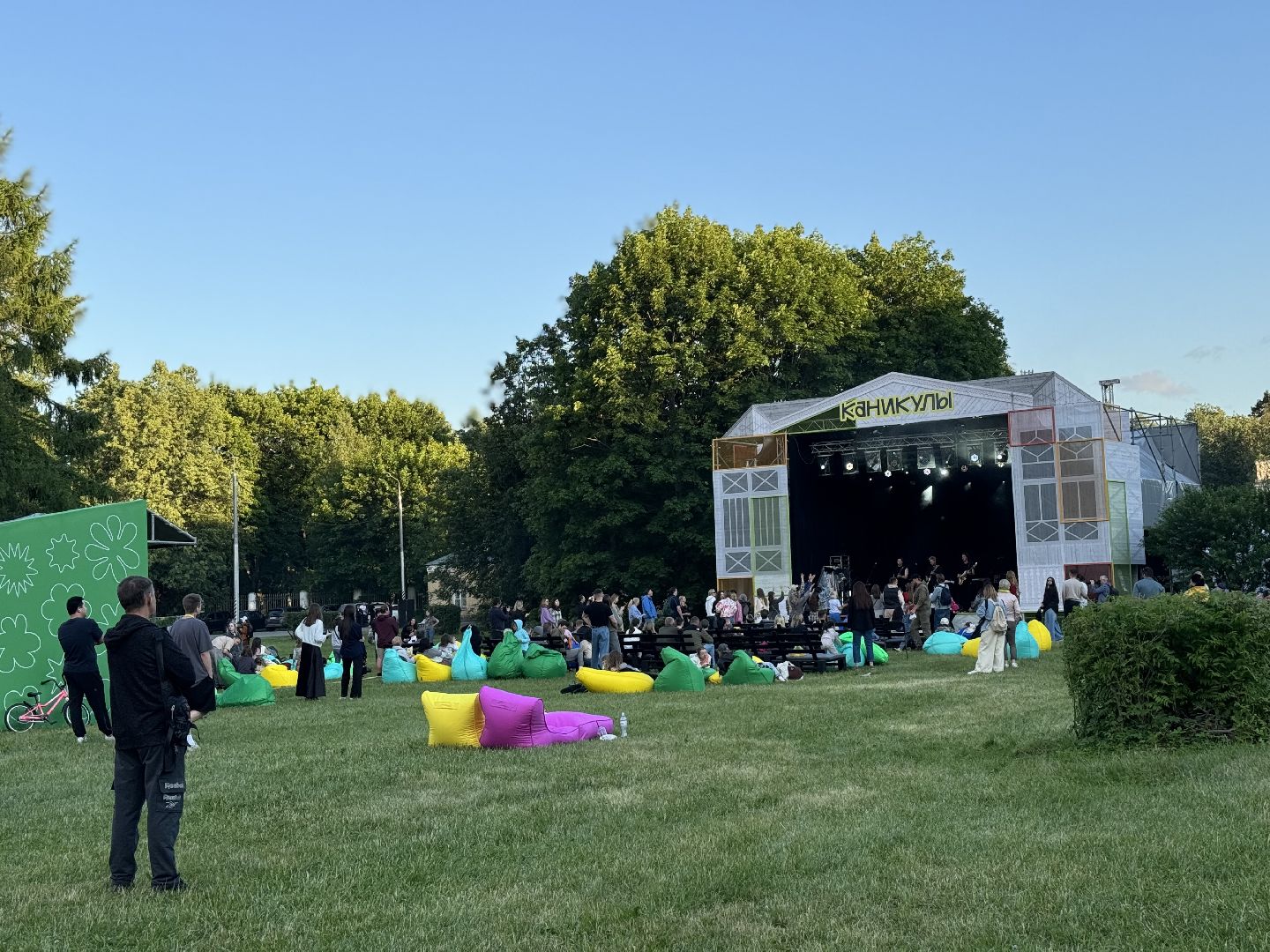 концерт , фестиваль каникулы , музей заповедник горки ленинские, ленинский городской округ,