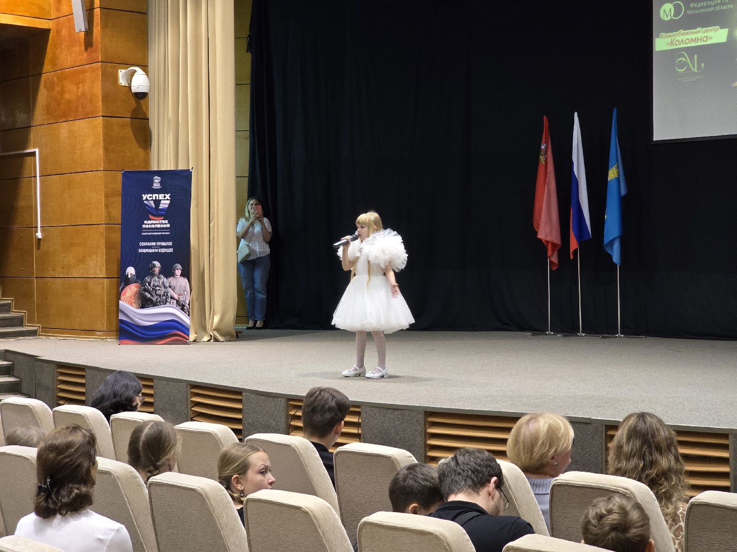 Коломна , вэйци, го,интеллектуальная игра,