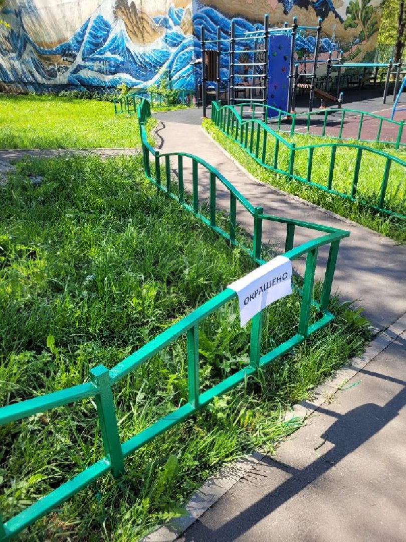 жкх; благоустройство; видное; обновление; проспект ленинского комсомола, Видное