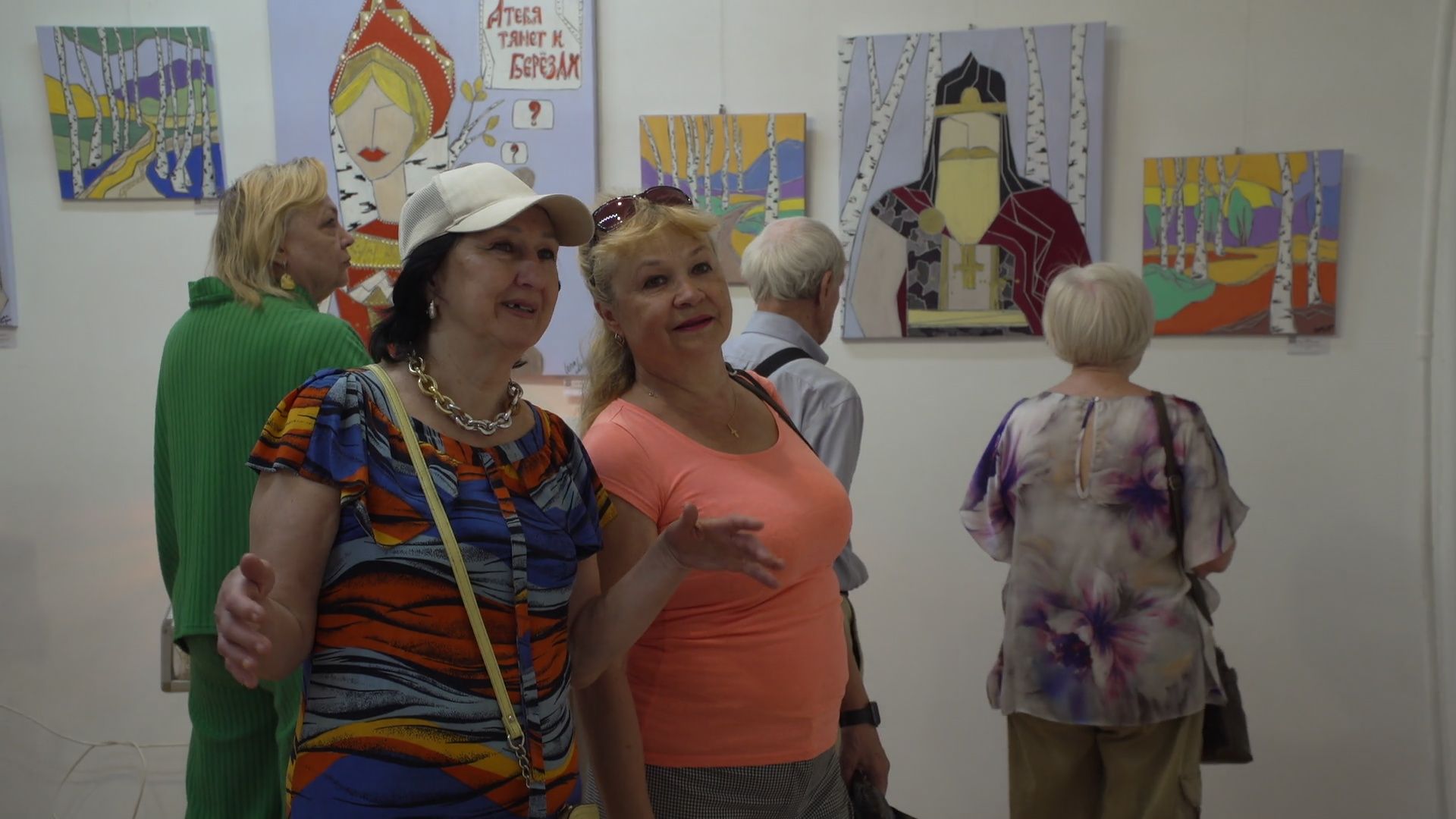 реутов,  культура, выставка, Лена Лангер, Там русский дух,  Сказки Пушкина,