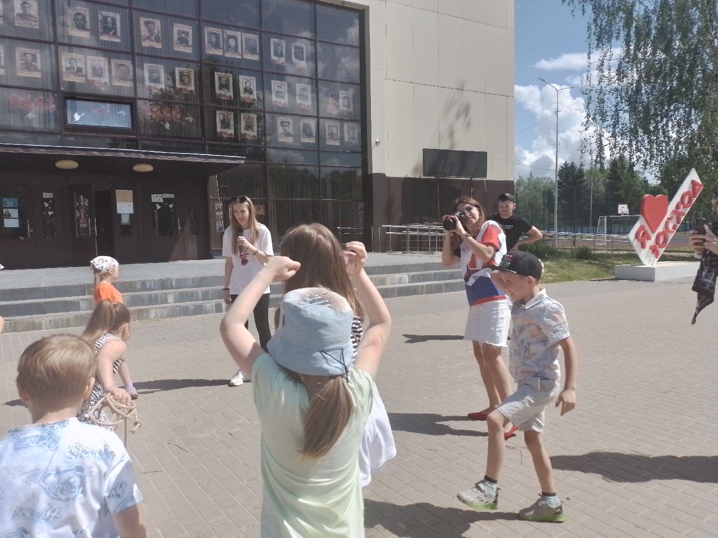 городской округ восход, день защиты детей, 1 июня, игровая программа,