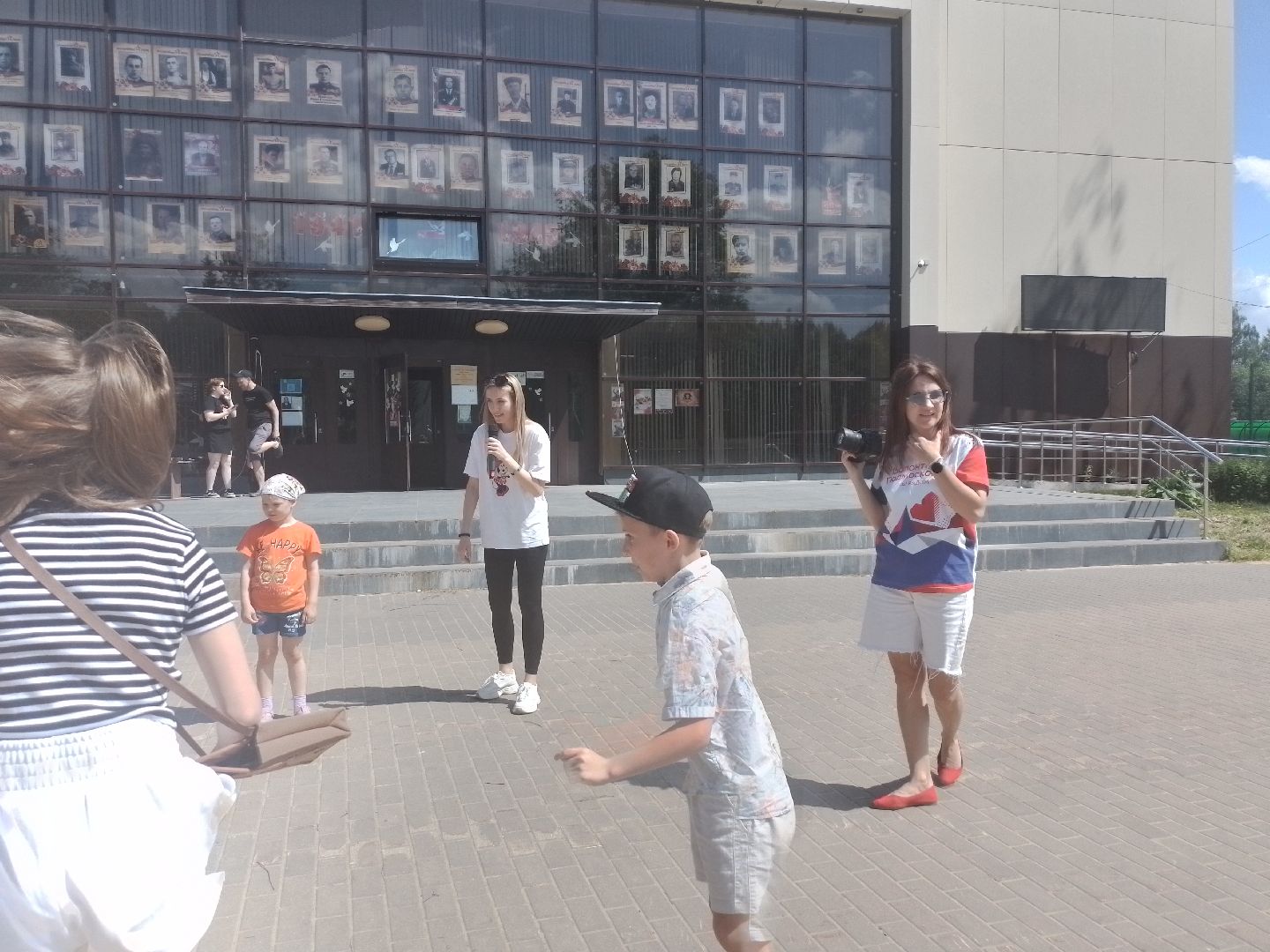 городской округ восход, день защиты детей, 1 июня, игровая программа,