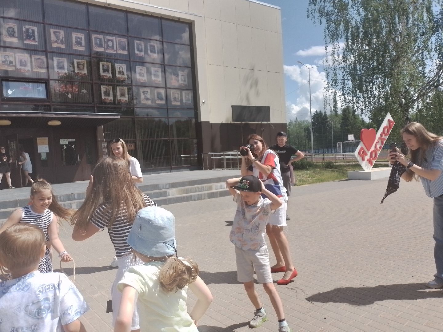 городской округ восход, день защиты детей, 1 июня, игровая программа,