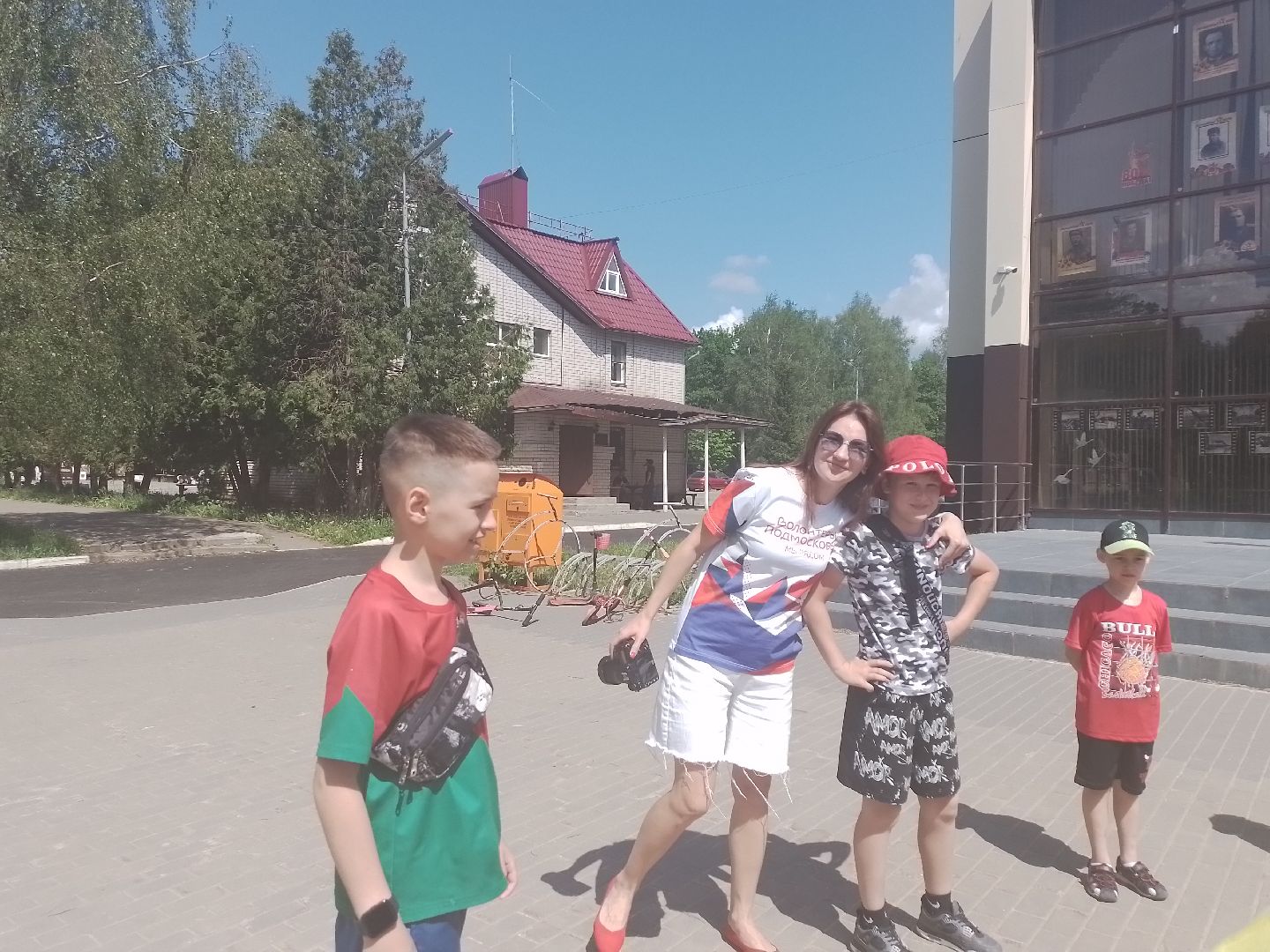 городской округ восход, день защиты детей, 1 июня, игровая программа,