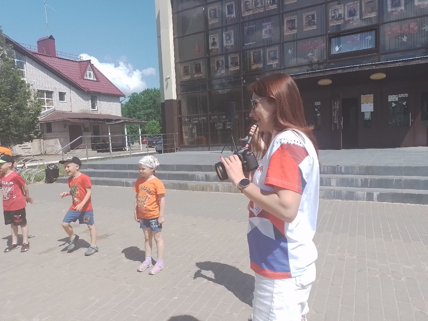 городской округ восход, день защиты детей, 1 июня, игровая программа,