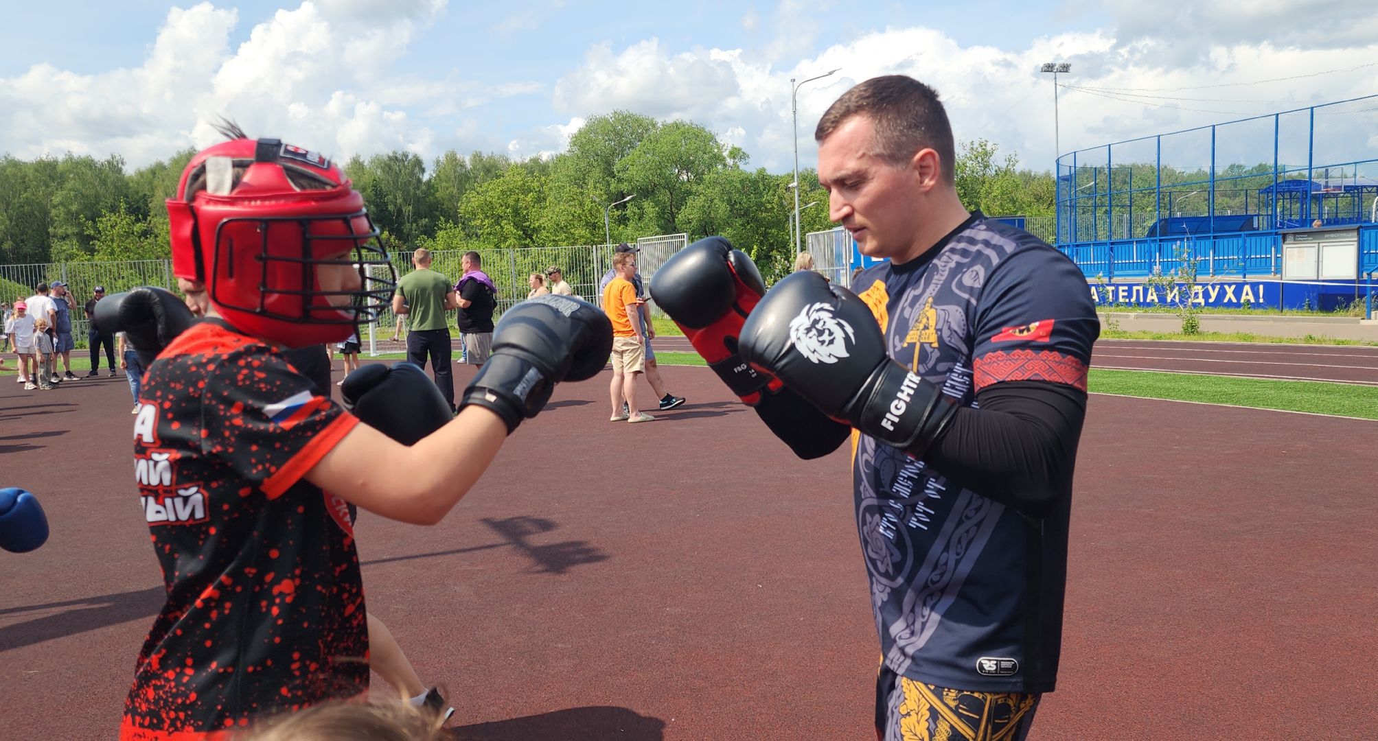 Звенигород, Спорт, Бокс, Самбо, Досуг детей,