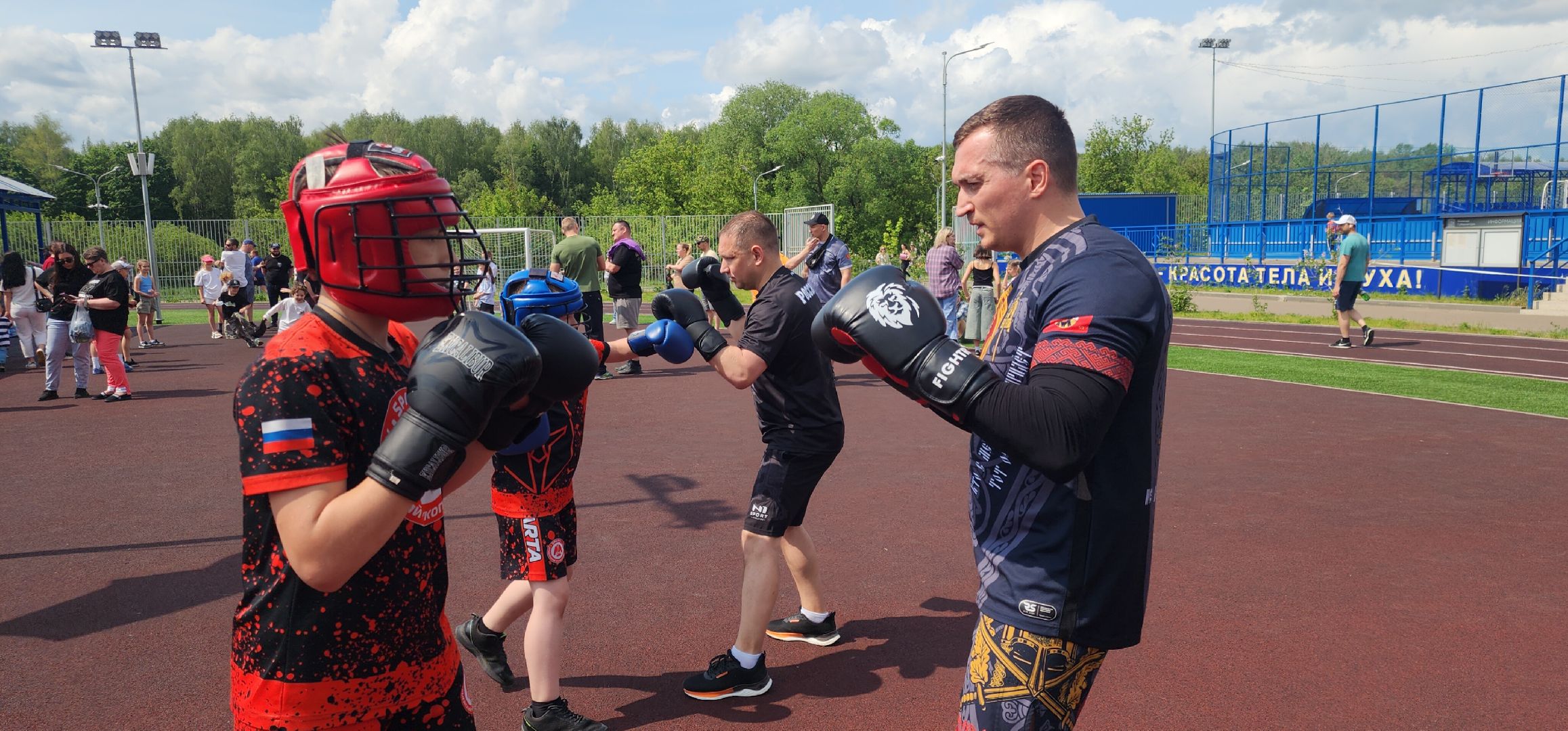 Звенигород, Спорт, Бокс, Самбо, Досуг детей,