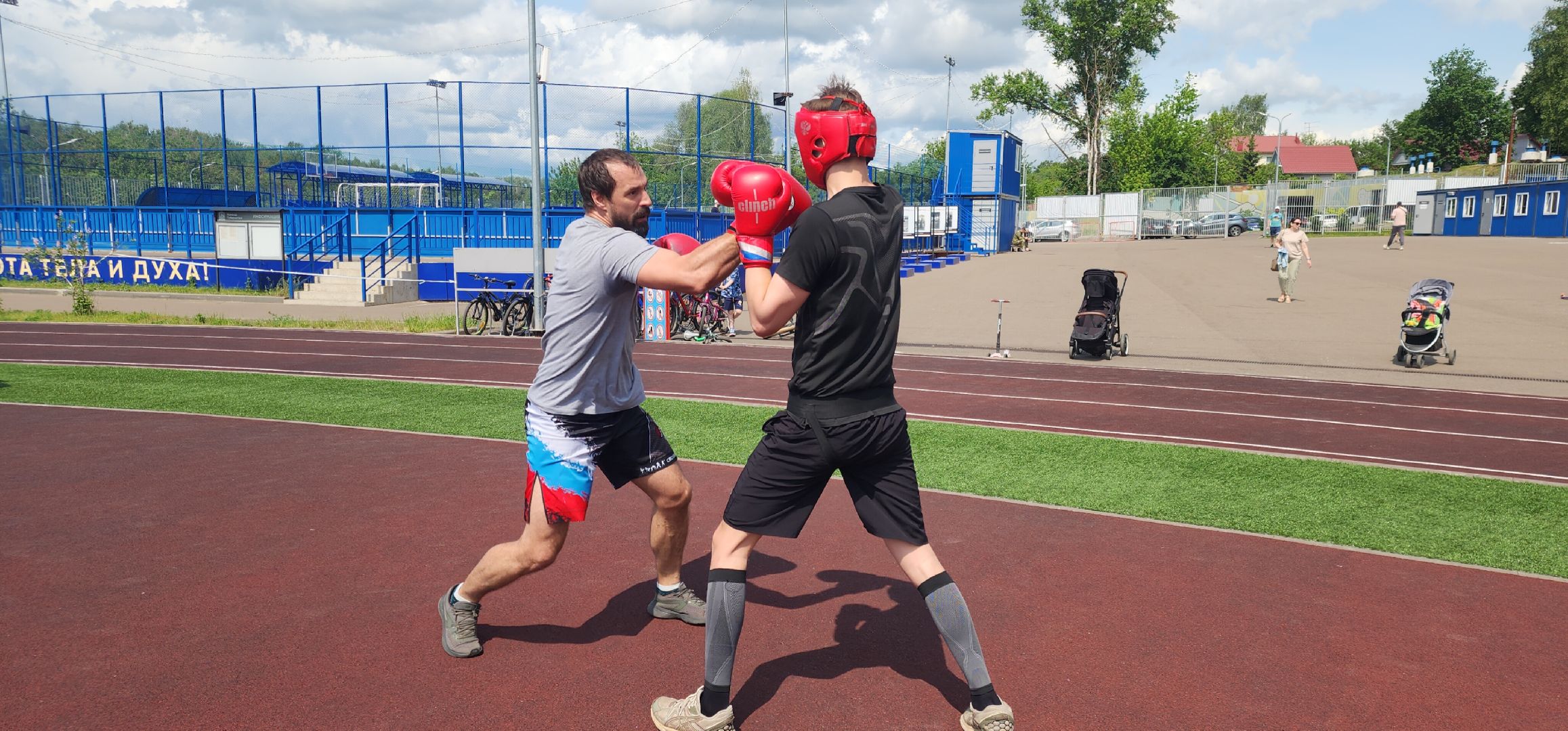 Звенигород, Спорт, Бокс, Самбо, Досуг детей,