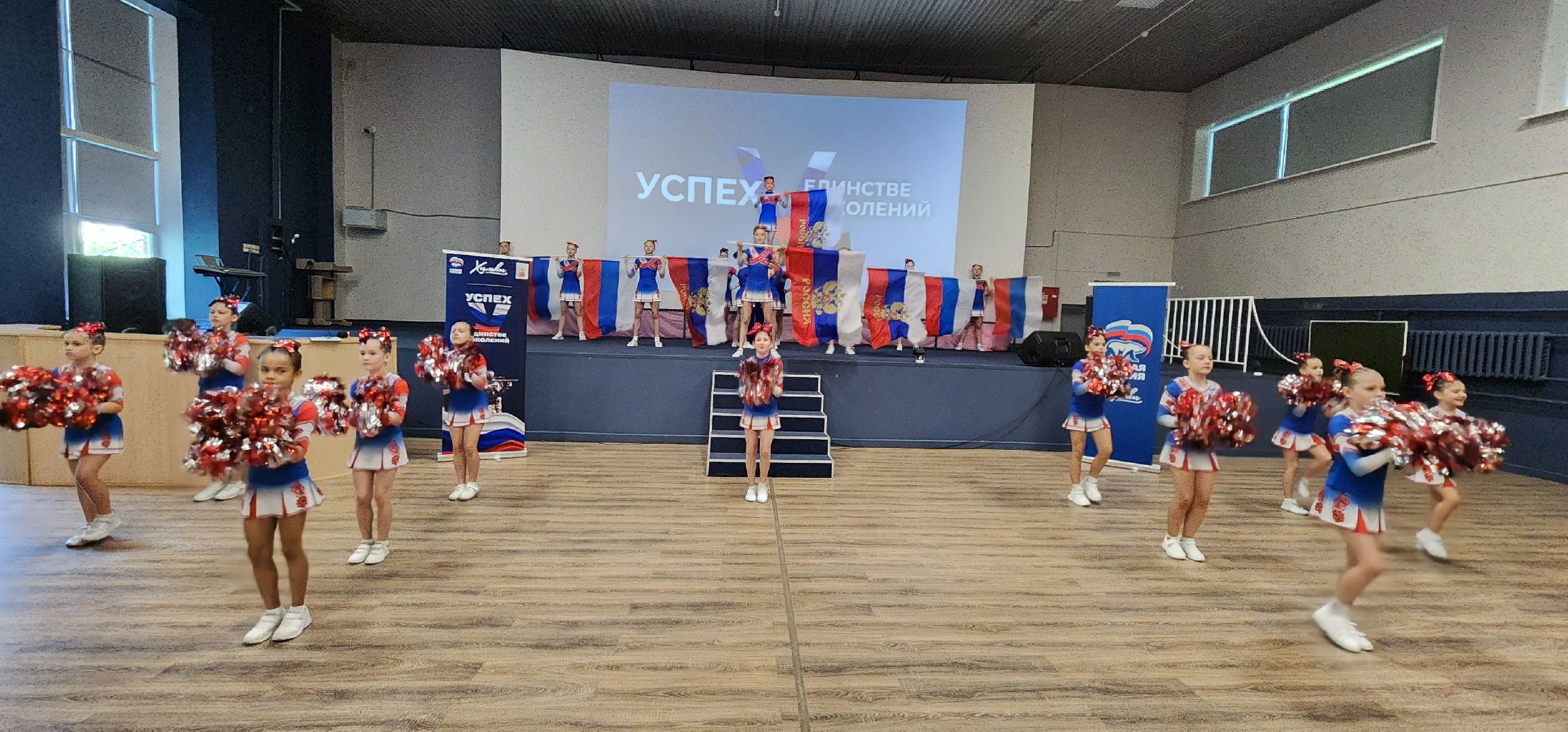 химки, спорт, молодежь,