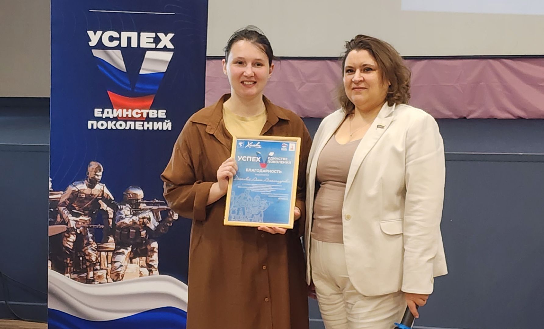 химки, спорт, молодежь,