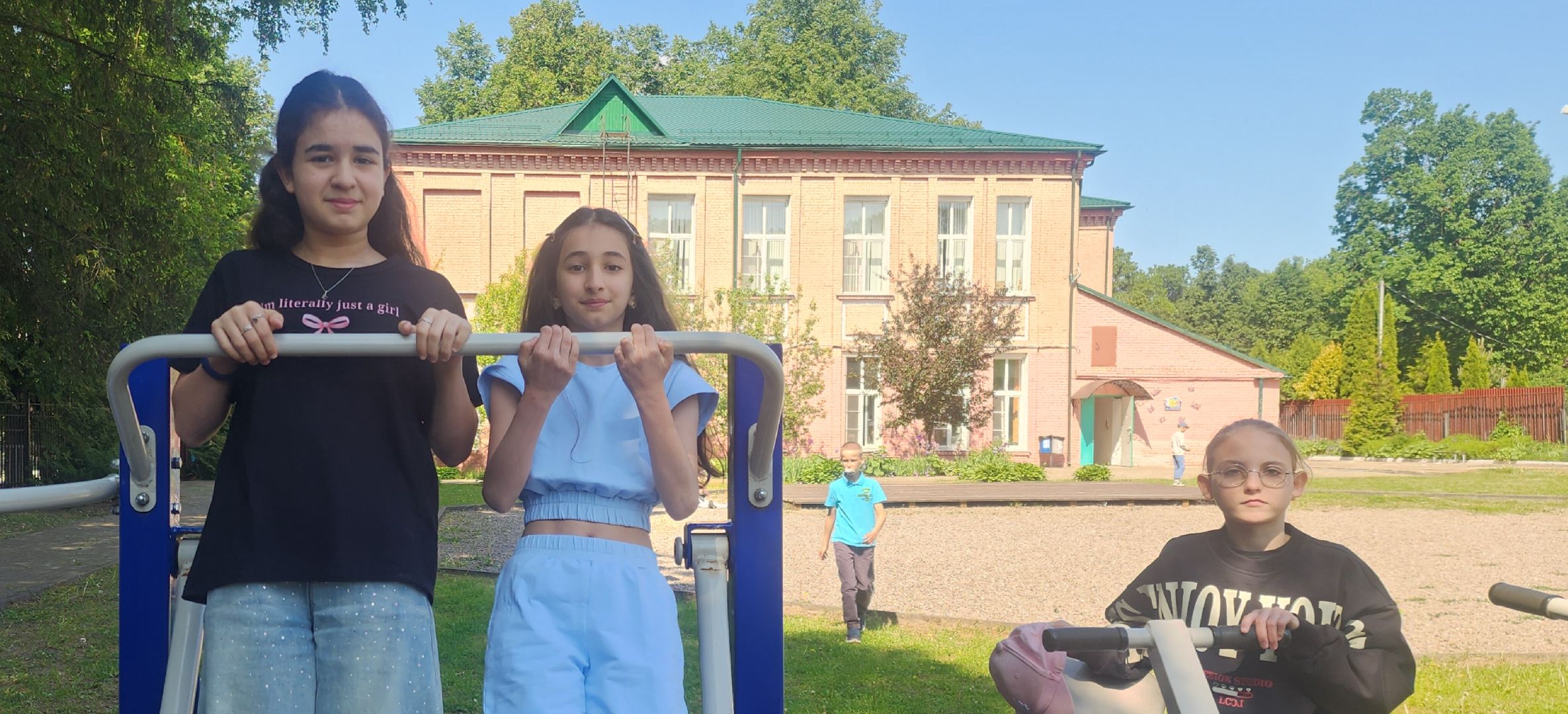 Летний лагерь, Дополнительное образование, Образование, Досуг детей, Летний отдых,