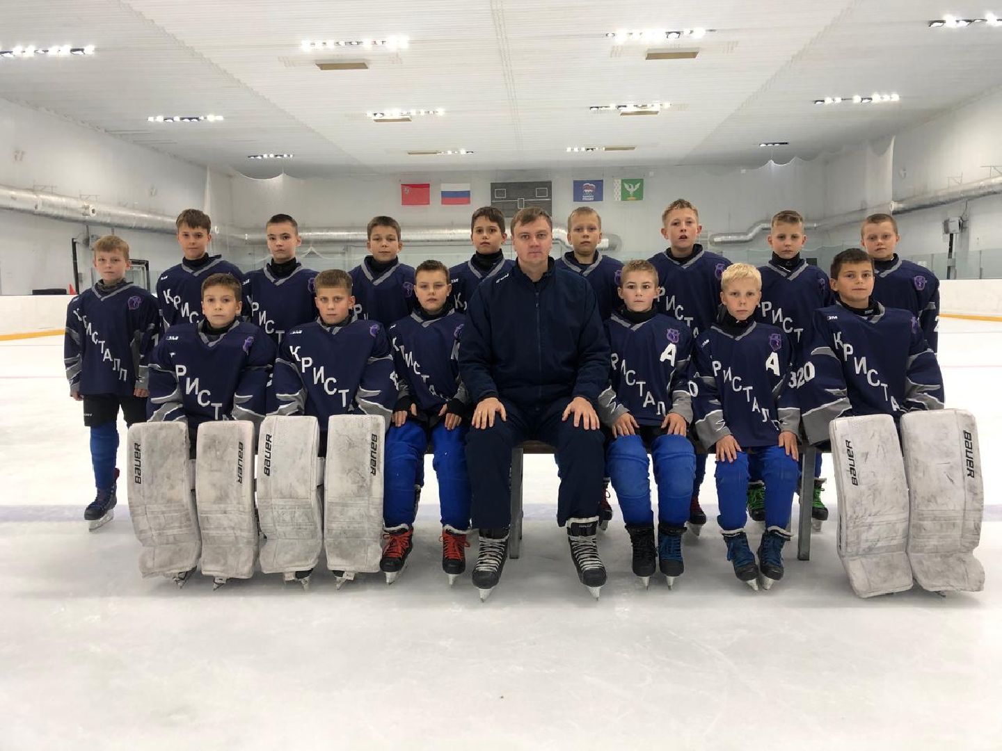 шаховская, хоккей, хоккей для детей,