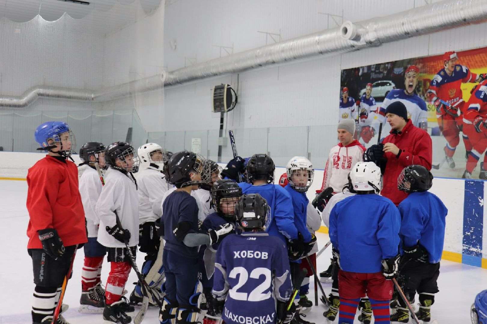 шаховская, хоккей, хоккей для детей,