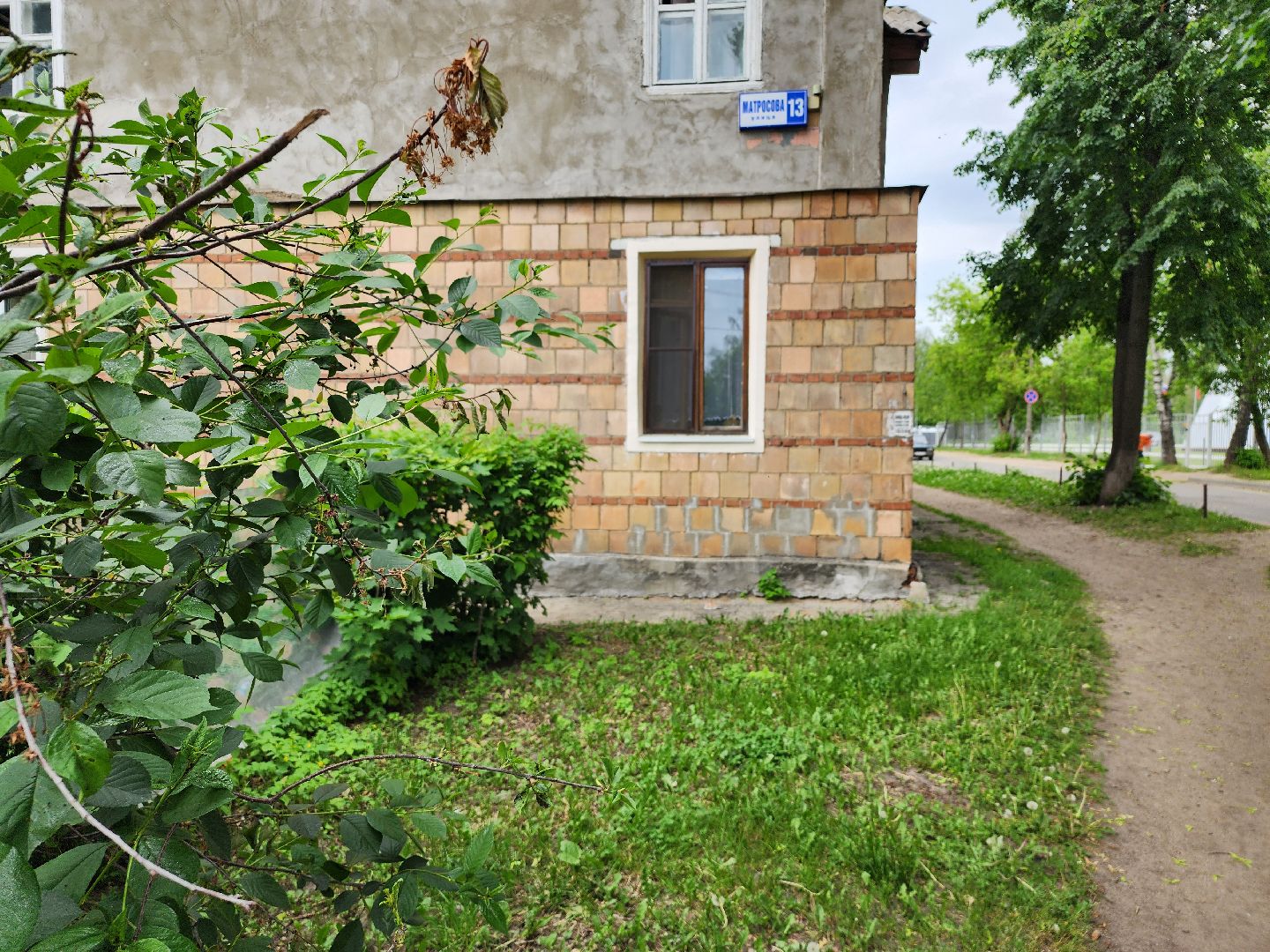 выездная администрация, обращения жителей, переселение из аварийного жилья, старая купавна, богородский городской округ,