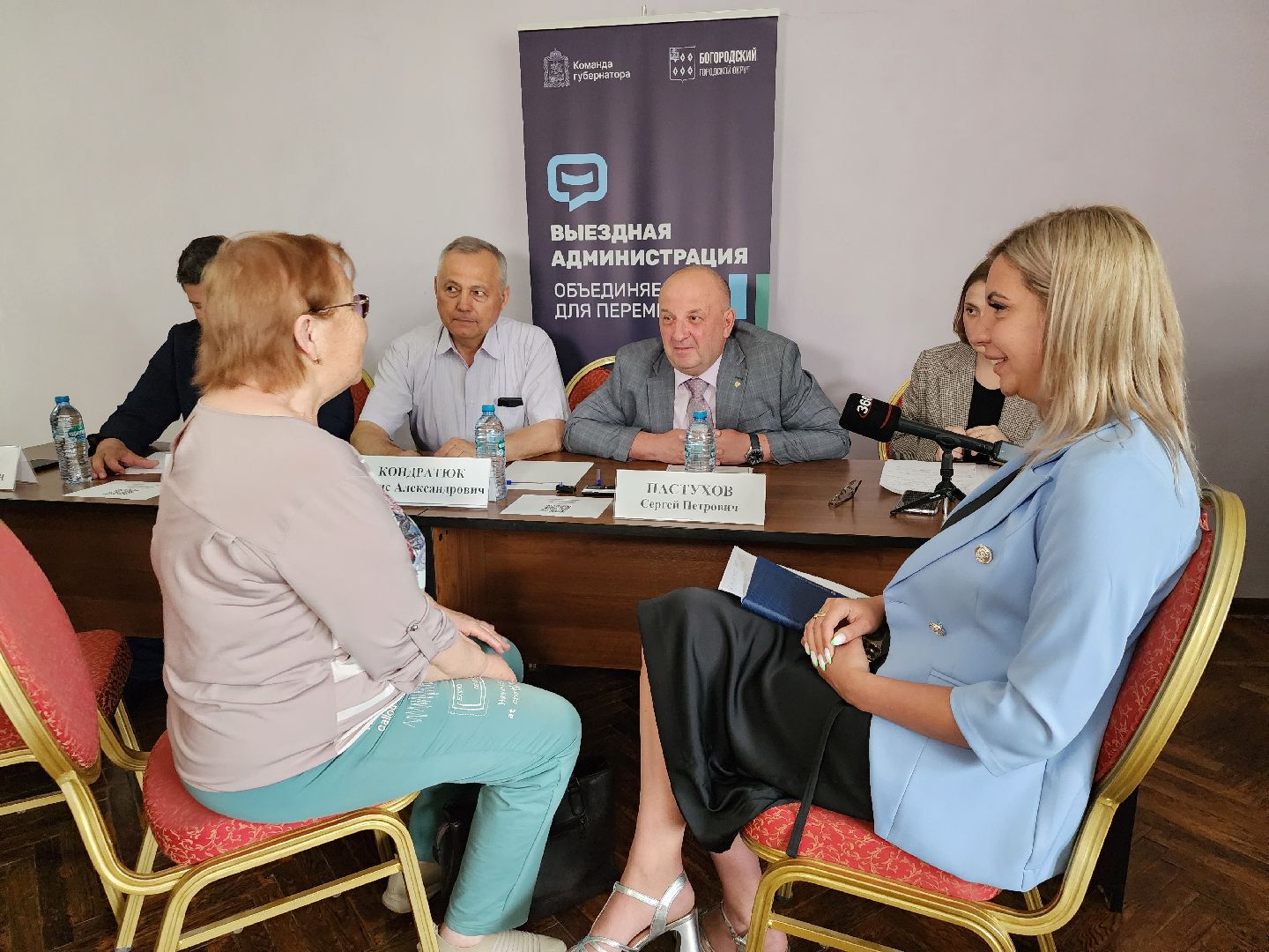 выездная администрация, обращения жителей, переселение из аварийного жилья, старая купавна, богородский городской округ,