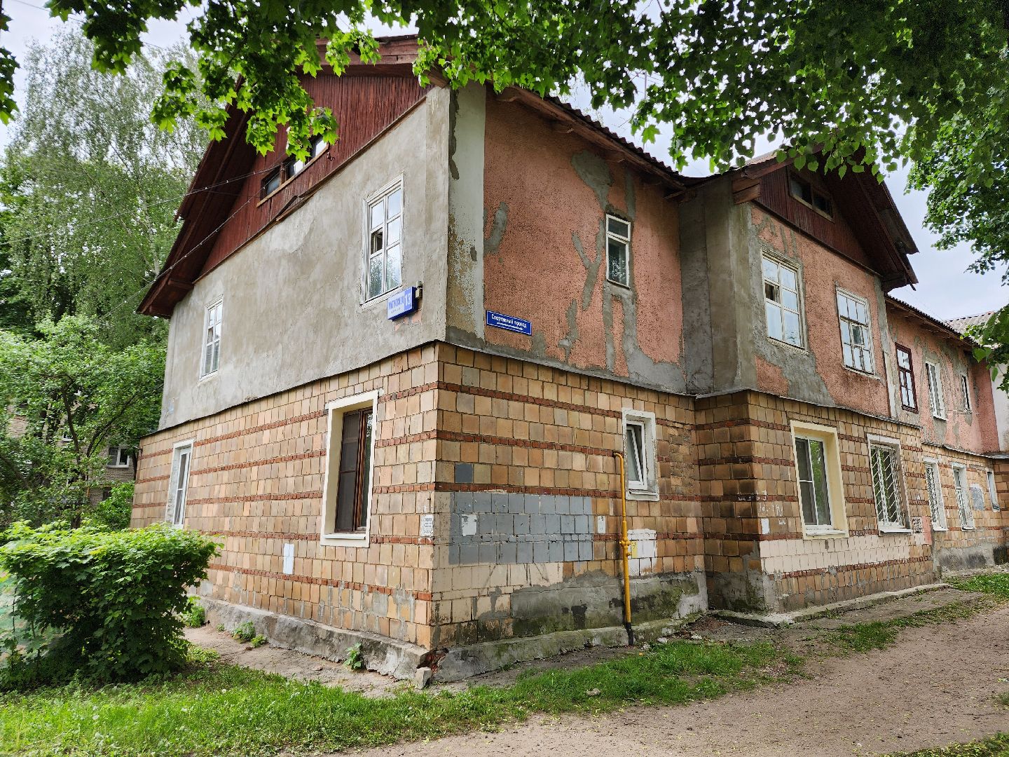 выездная администрация, обращения жителей, переселение из аварийного жилья, старая купавна, богородский городской округ,