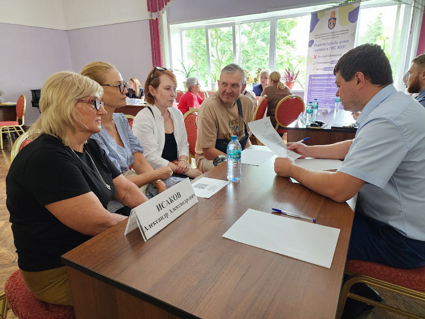 выездная администрация, обращения жителей, переселение из аварийного жилья, старая купавна, богородский городской округ,