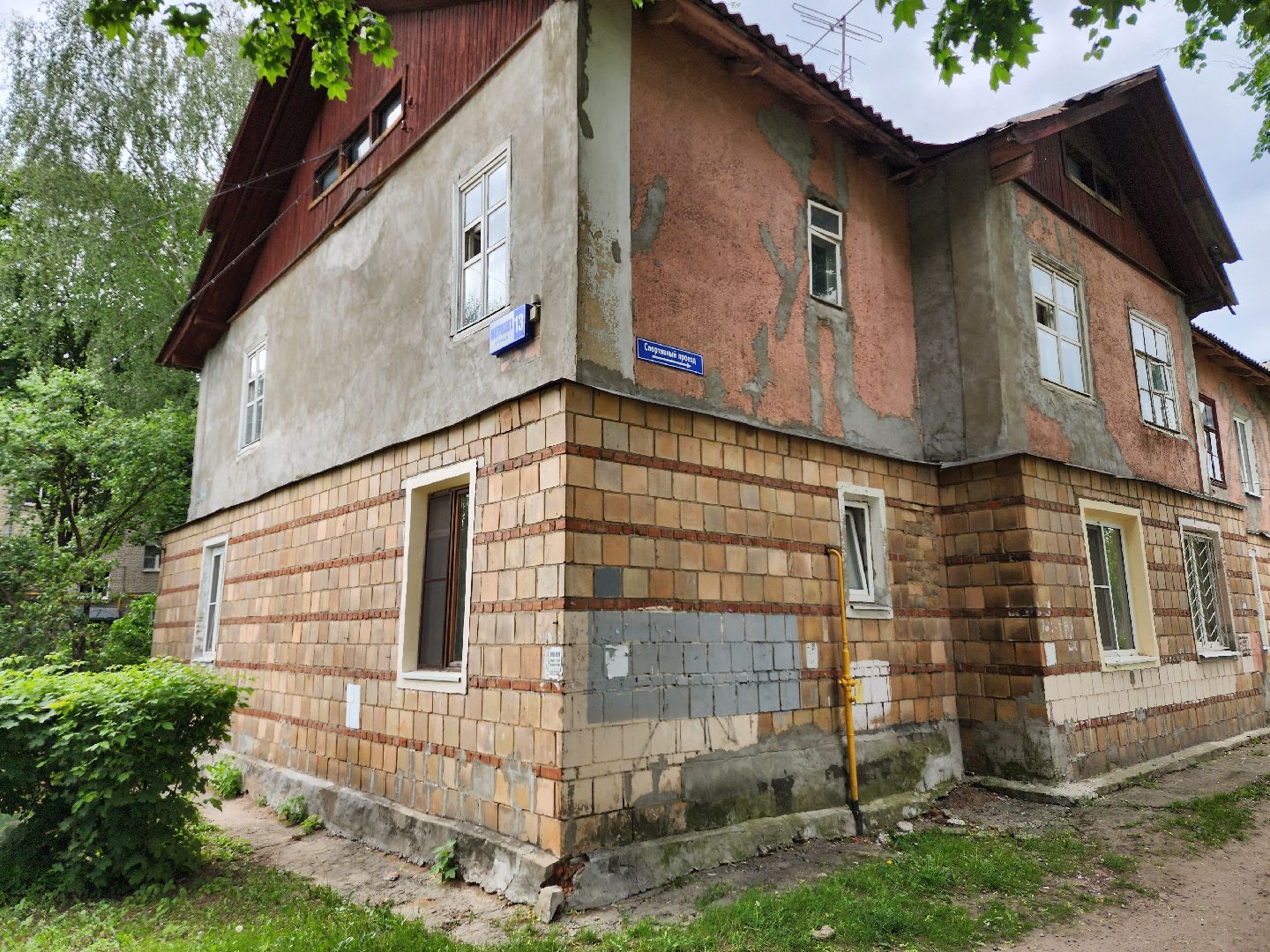 выездная администрация, обращения жителей, переселение из аварийного жилья, старая купавна, богородский городской округ,