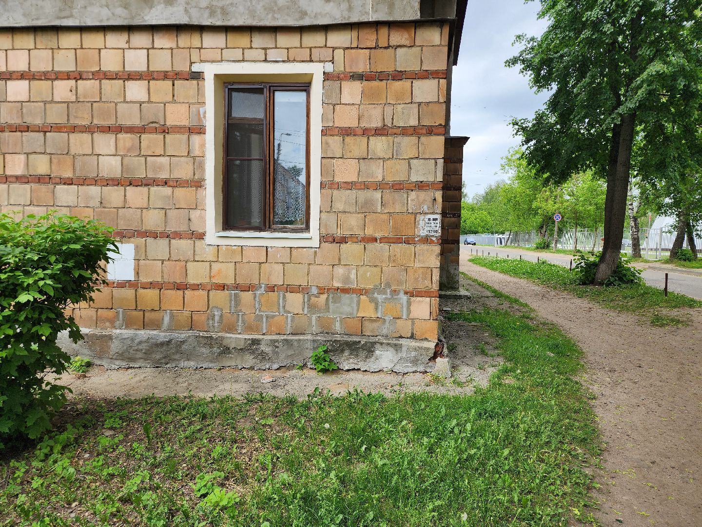 выездная администрация, обращения жителей, переселение из аварийного жилья, старая купавна, богородский городской округ,