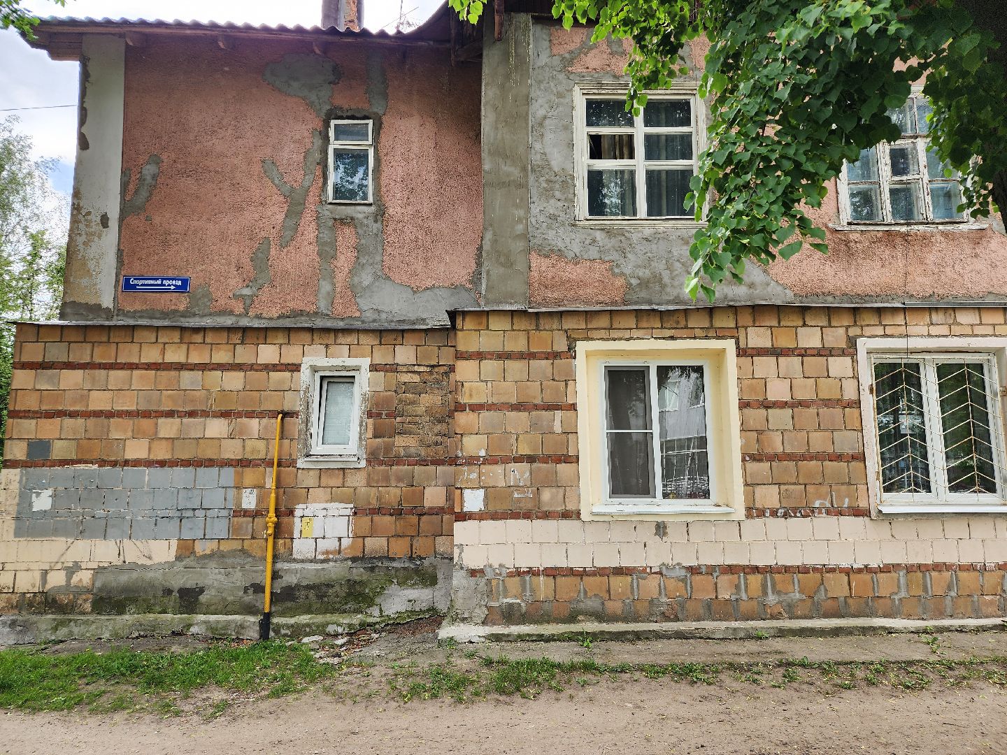 выездная администрация, обращения жителей, переселение из аварийного жилья, старая купавна, богородский городской округ,