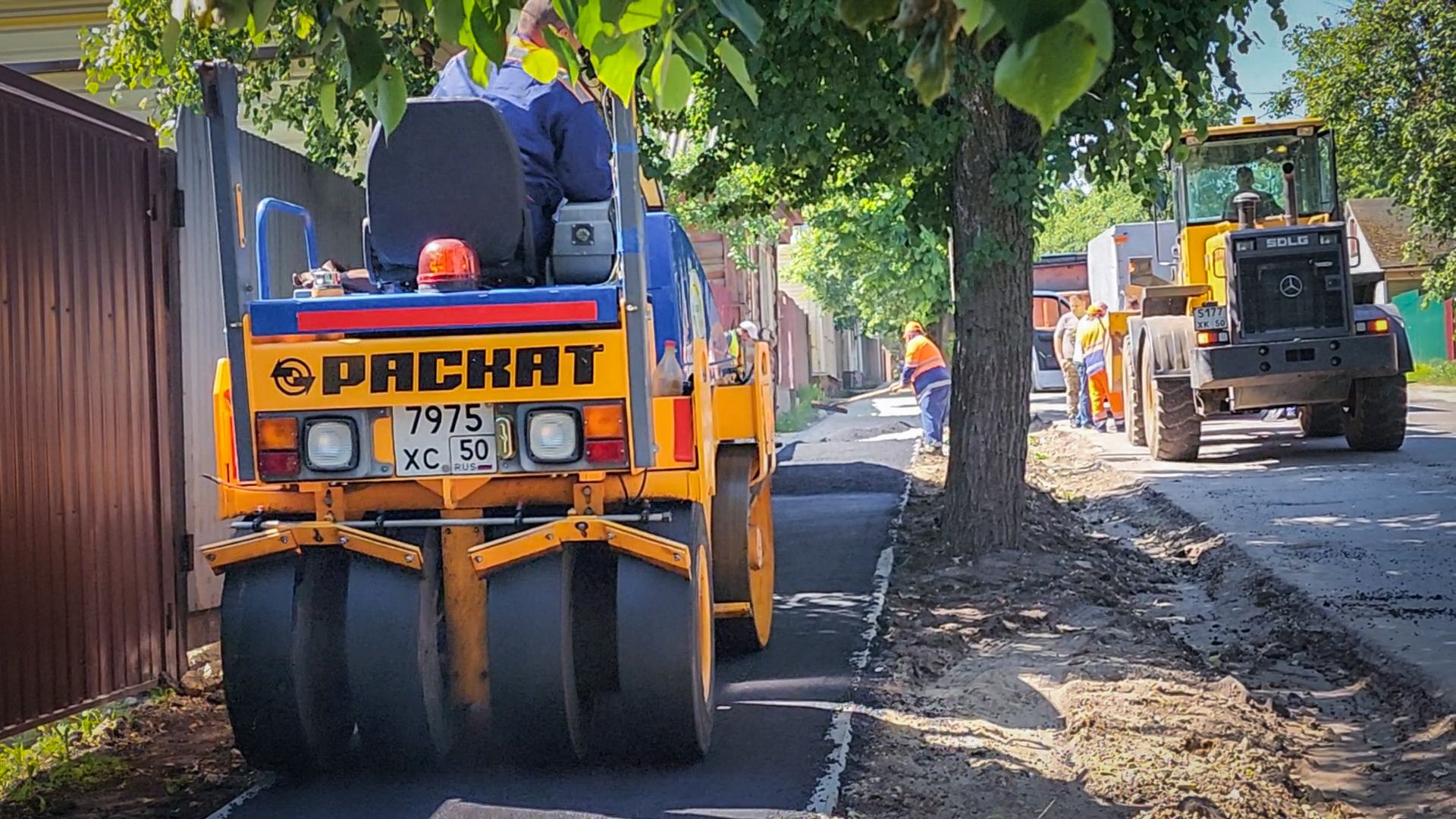 бронницы, ремонт дороги, ремонт тротуара в каширском переулке,