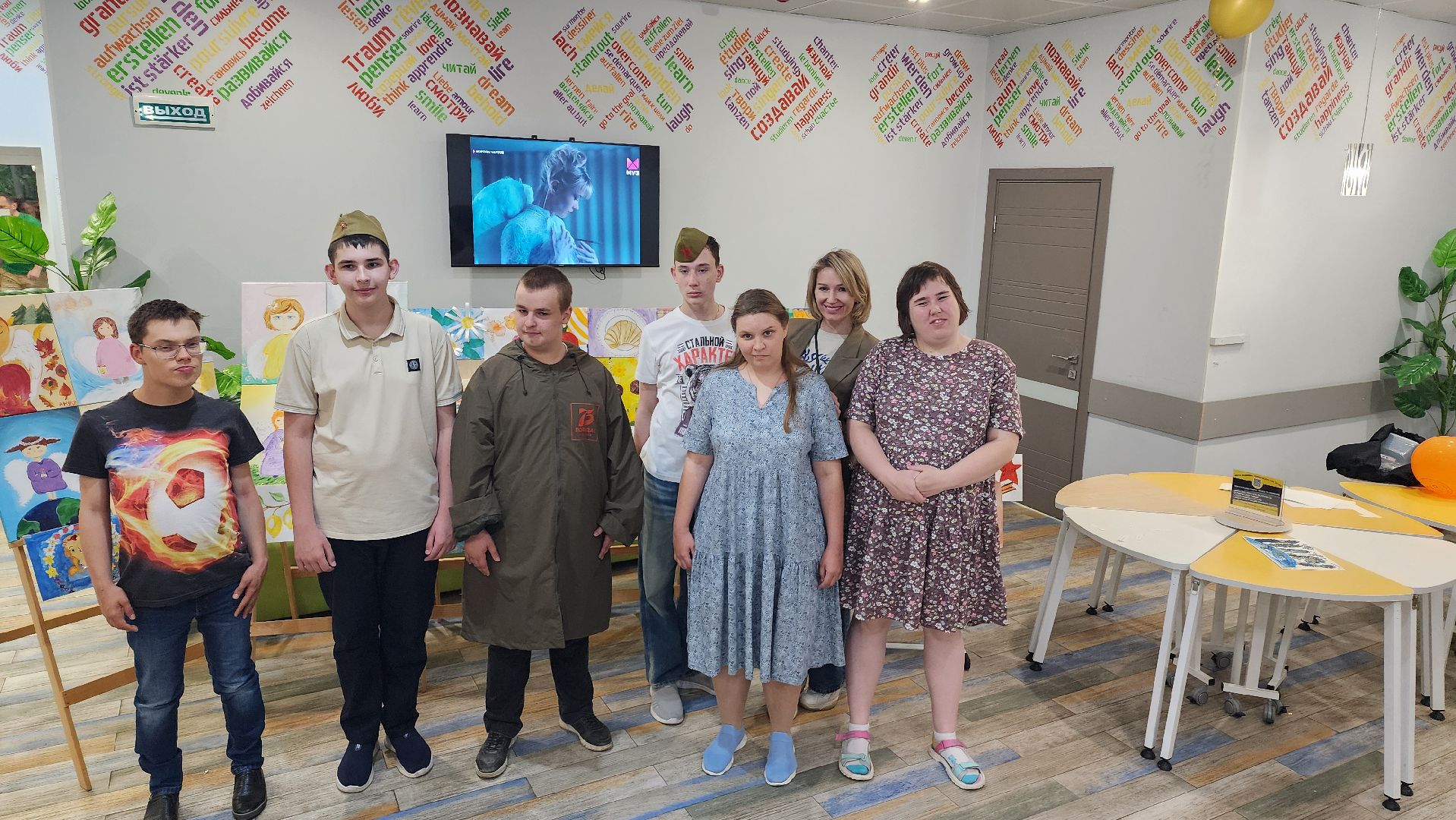 домодедово, подмосковье, дети, дети инвалиды, дети с овз, праздник, концерт, благотворительность, гранты,