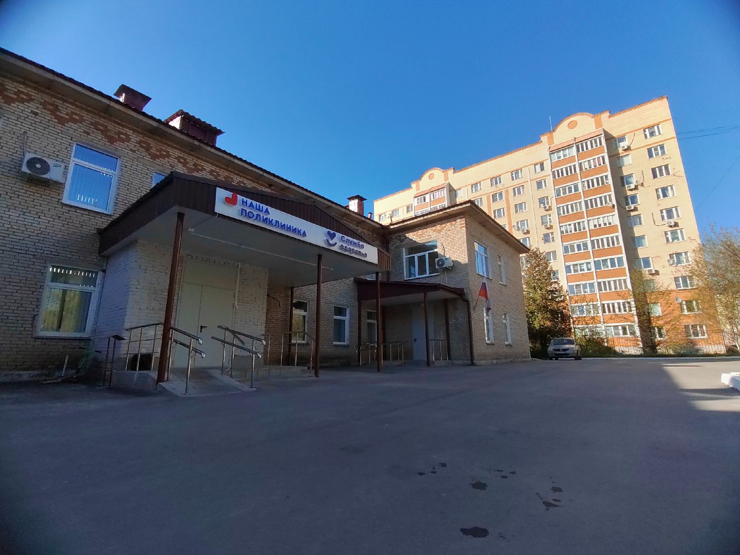 Пушкино, поселок Лесной, здравоохранение, медицина,